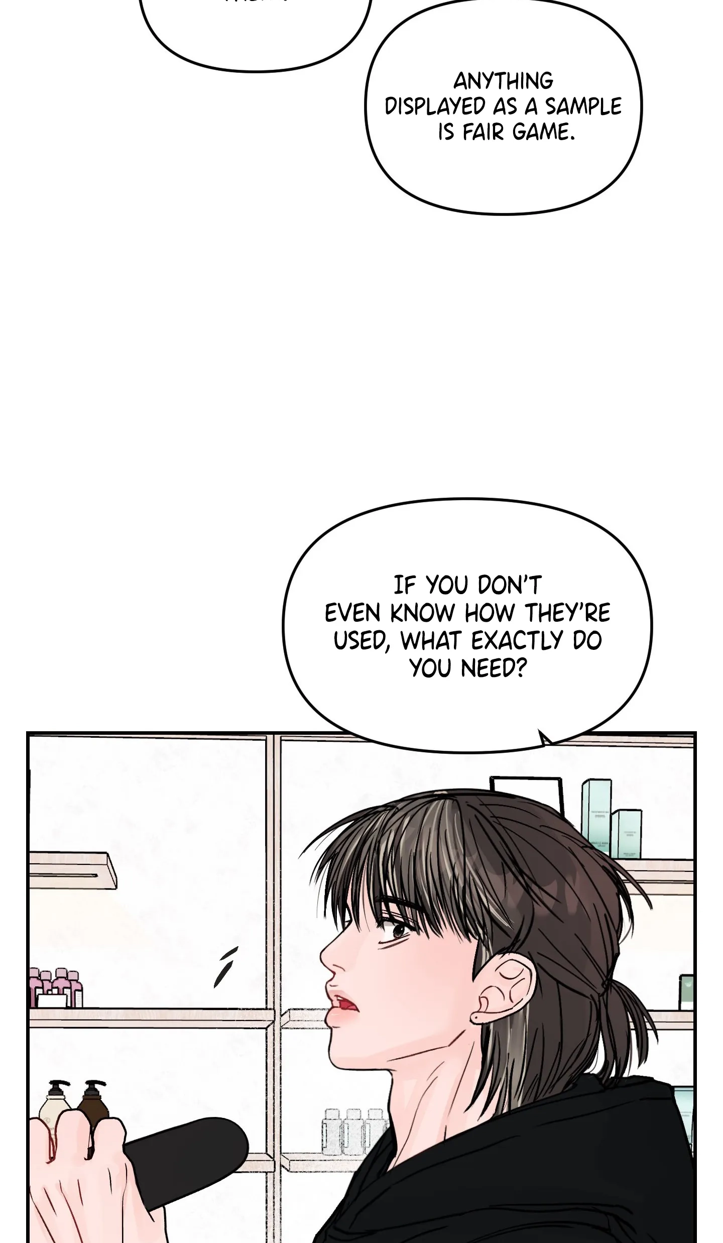 Jumping the Geon Chapter 49 page 14 - 