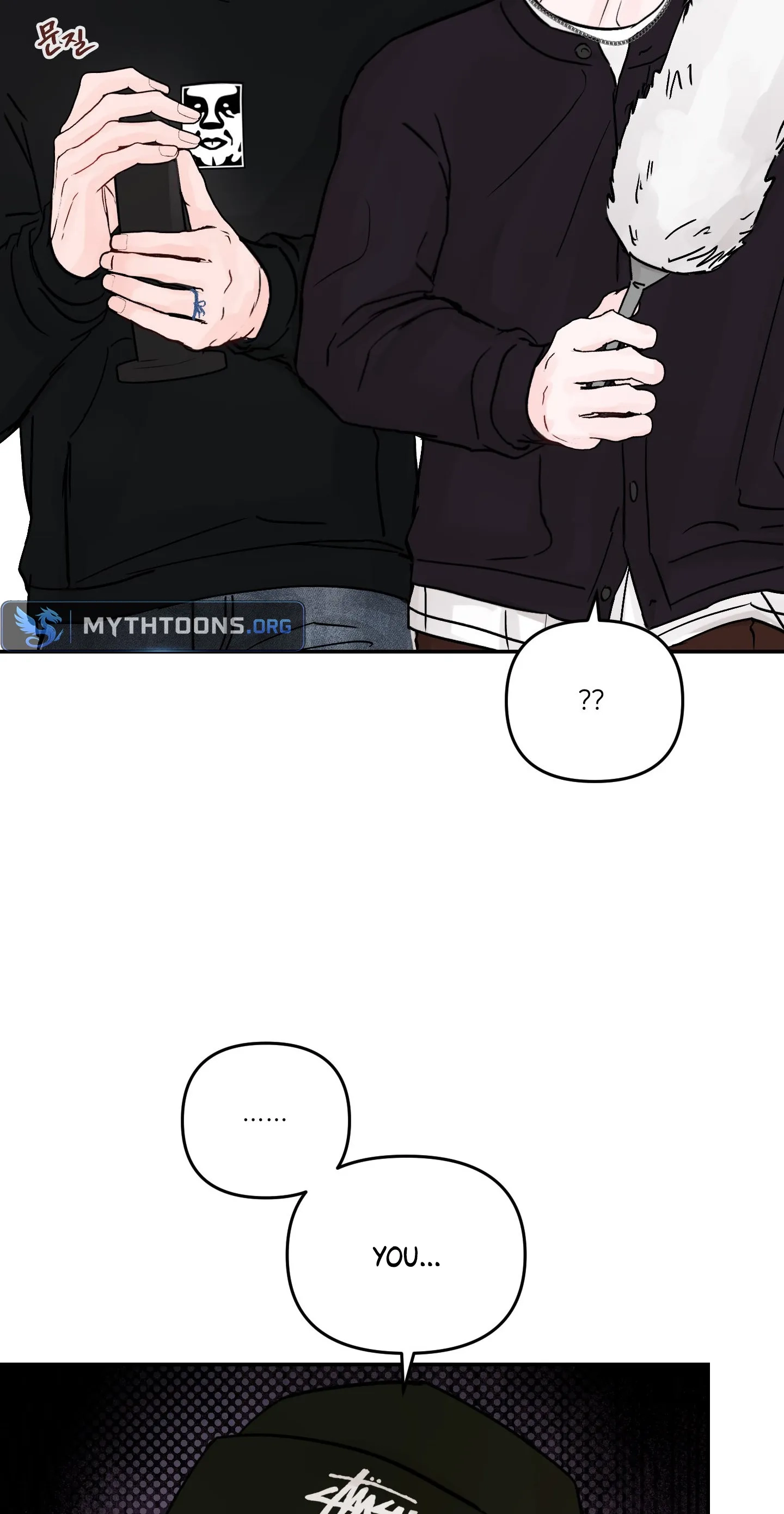 Jumping the Geon Chapter 49 page 18 - 