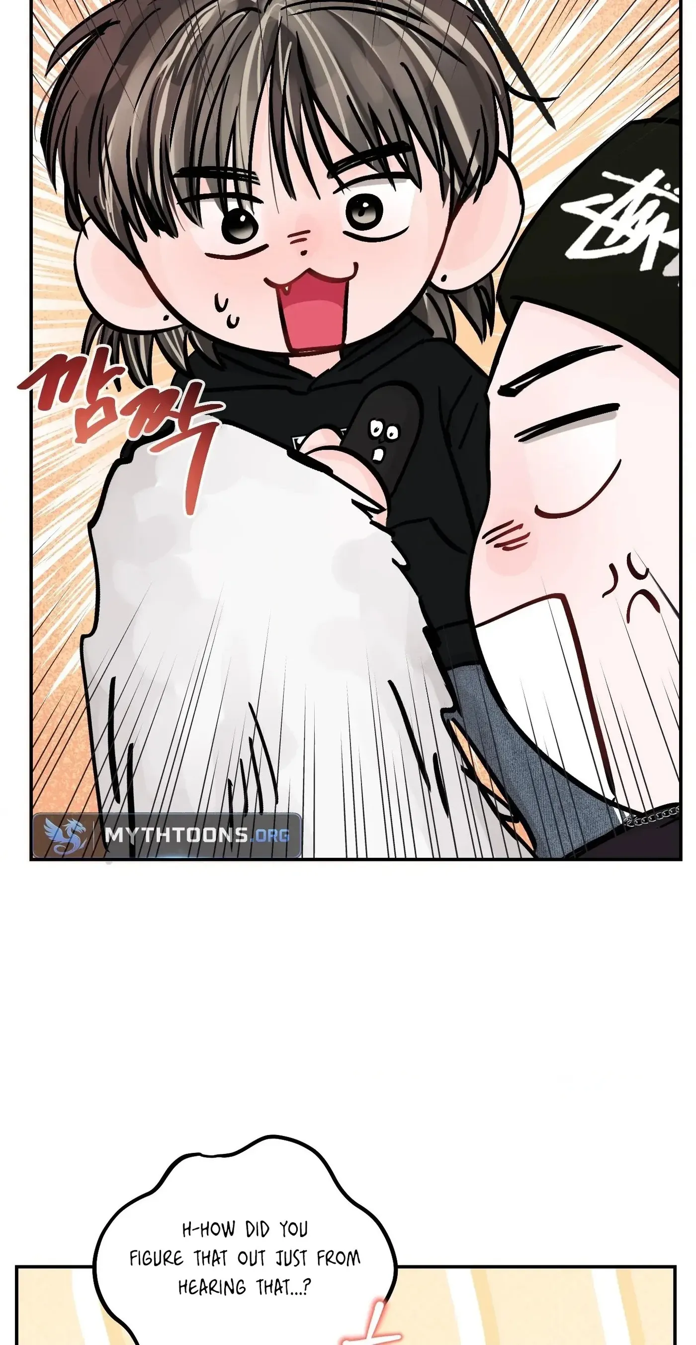 Jumping the Geon Chapter 49 page 20 - 