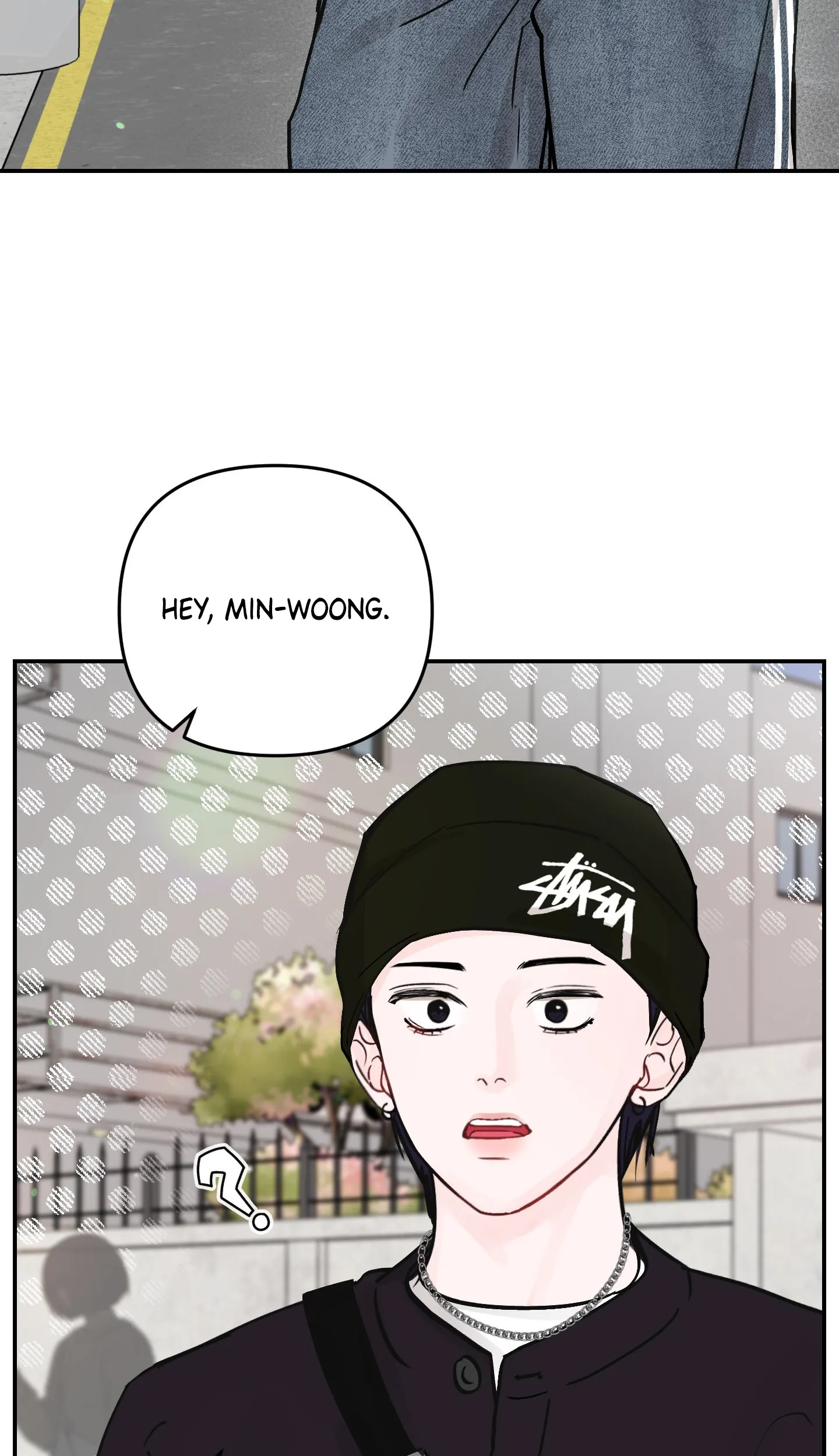Jumping the Geon Chapter 49 page 3 - 