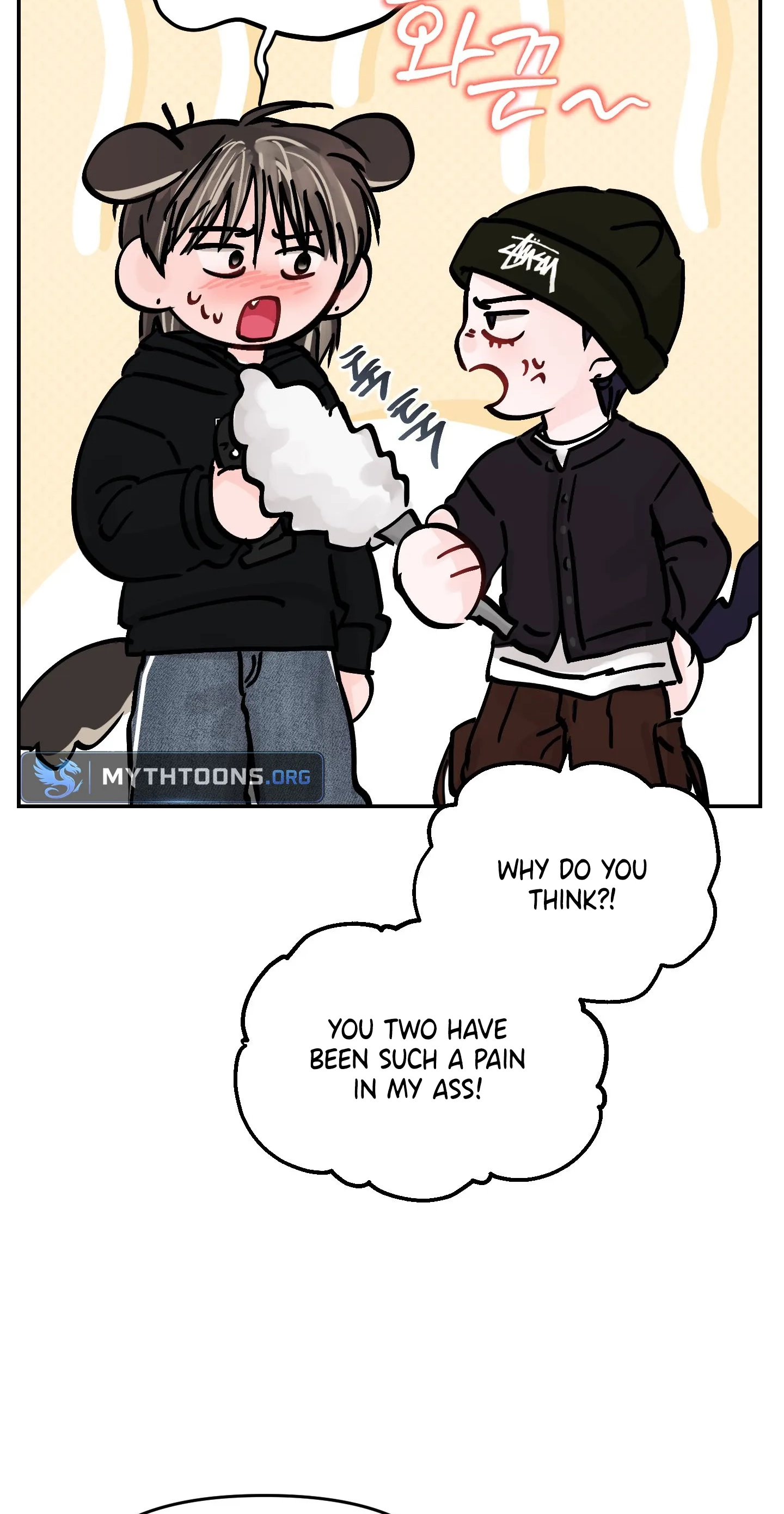 Jumping the Geon Chapter 49 page 21 - 
