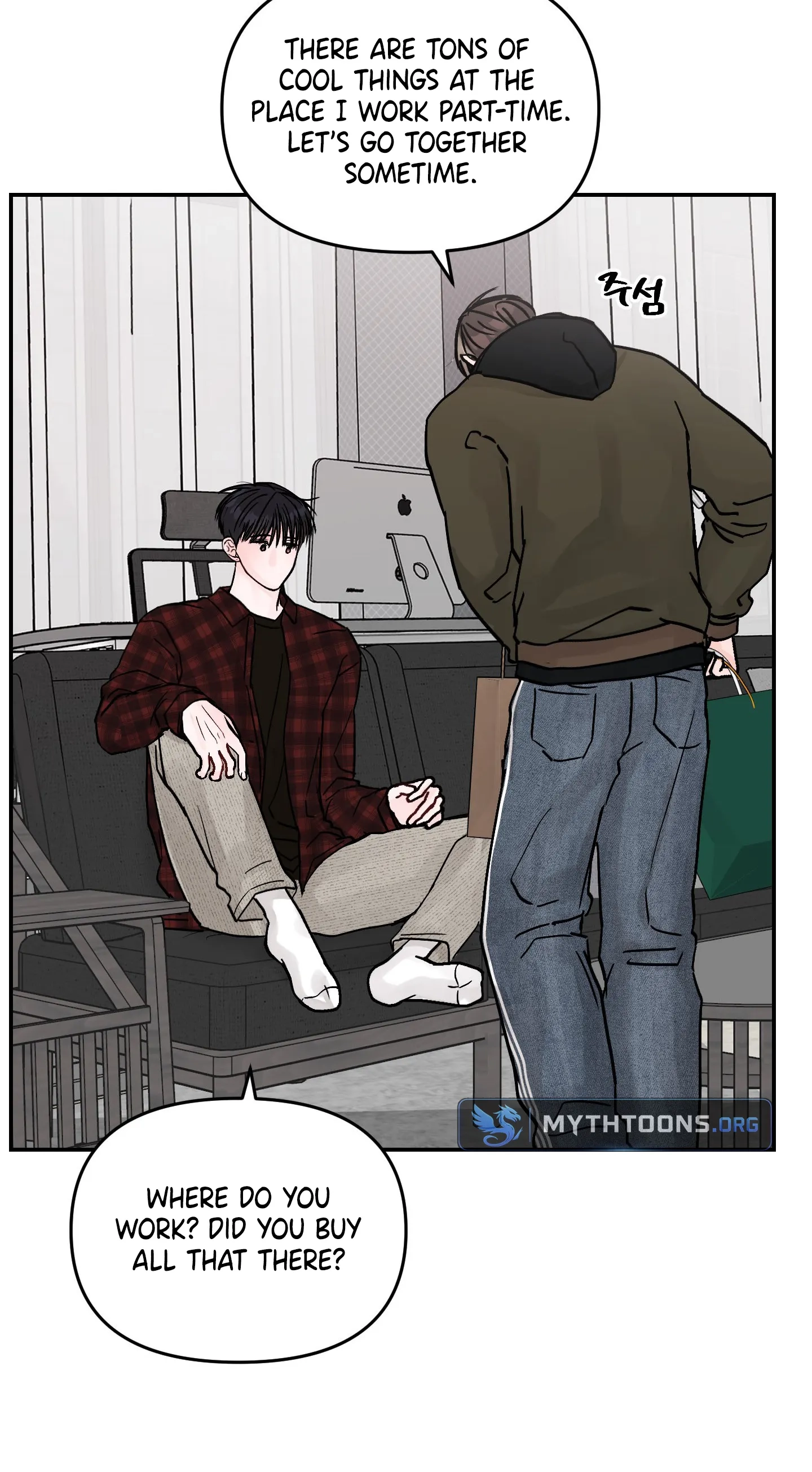 Jumping the Geon Chapter 49 page 34 - 