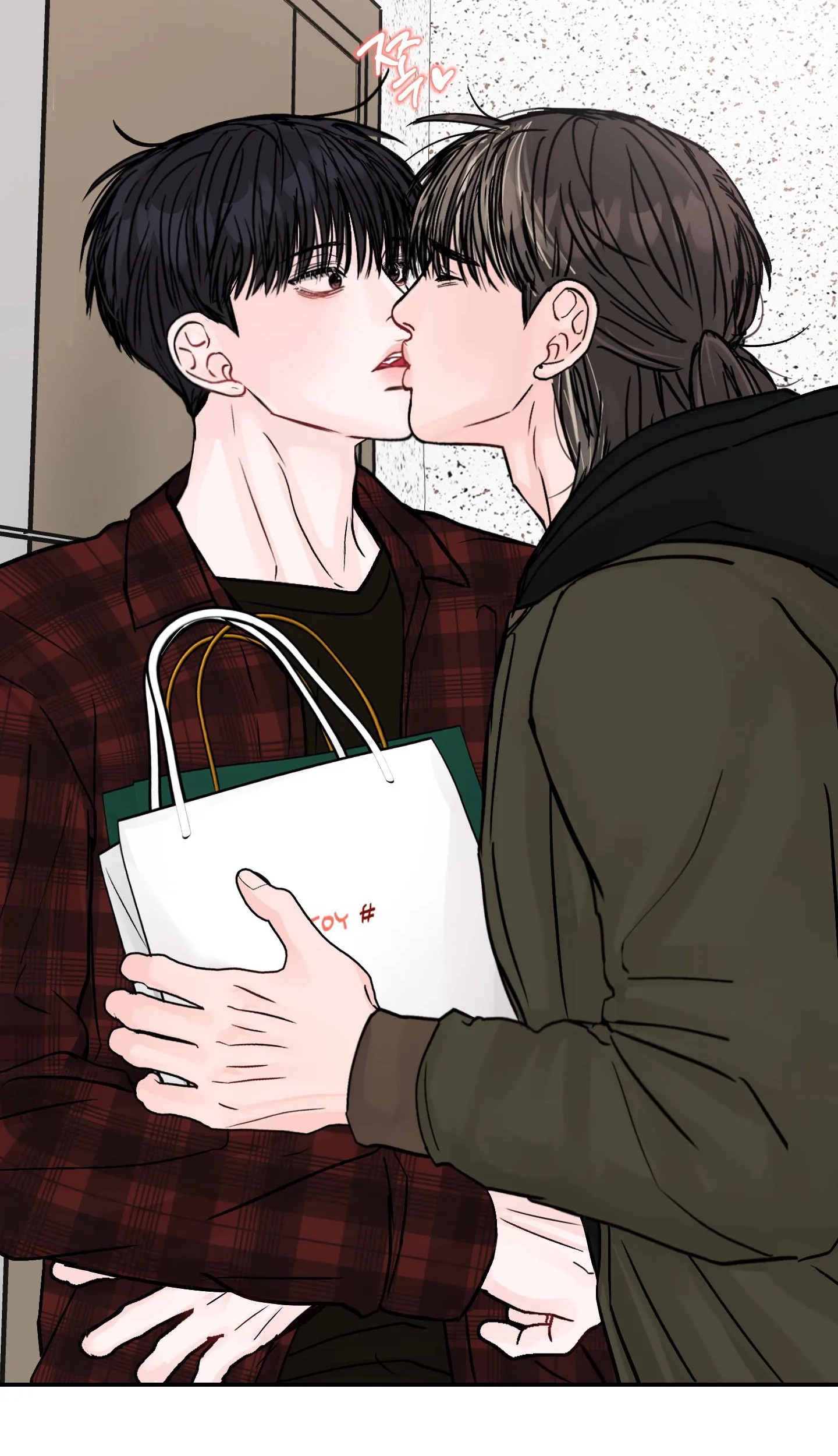Jumping the Geon Chapter 49 page 55 - 