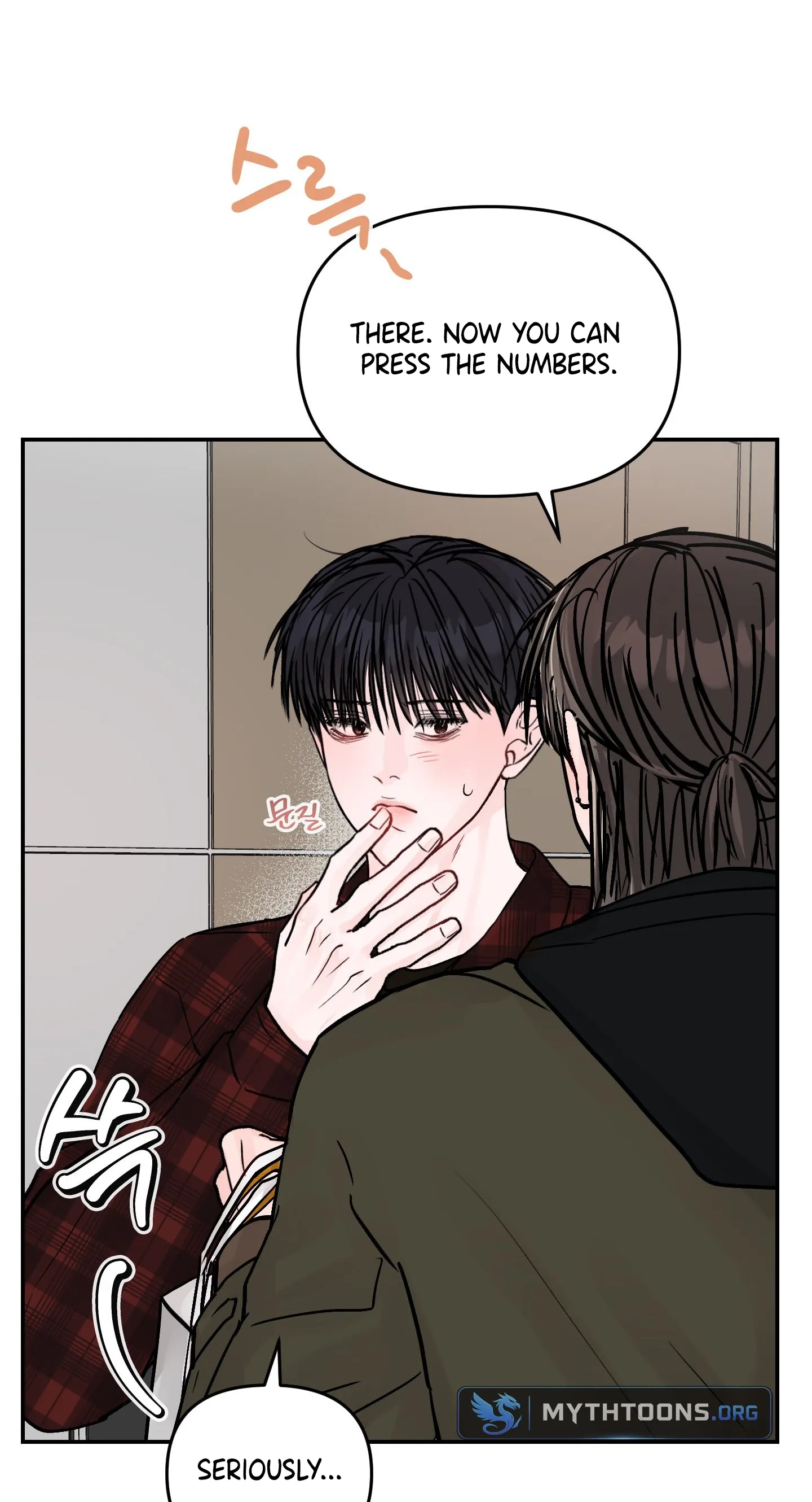 Jumping the Geon Chapter 49 page 56 - 