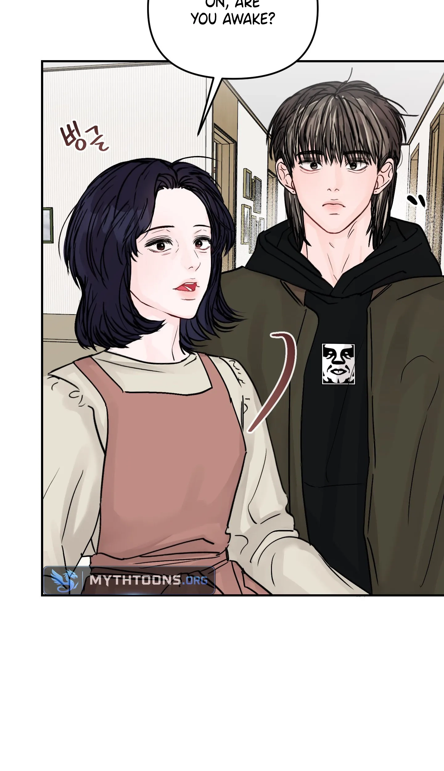 Jumping the Geon Chapter 49 page 66 - 