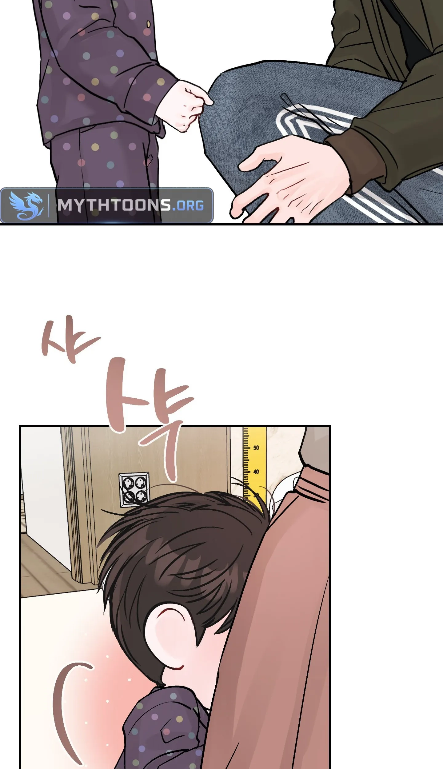 Jumping the Geon Chapter 49 page 76 - 