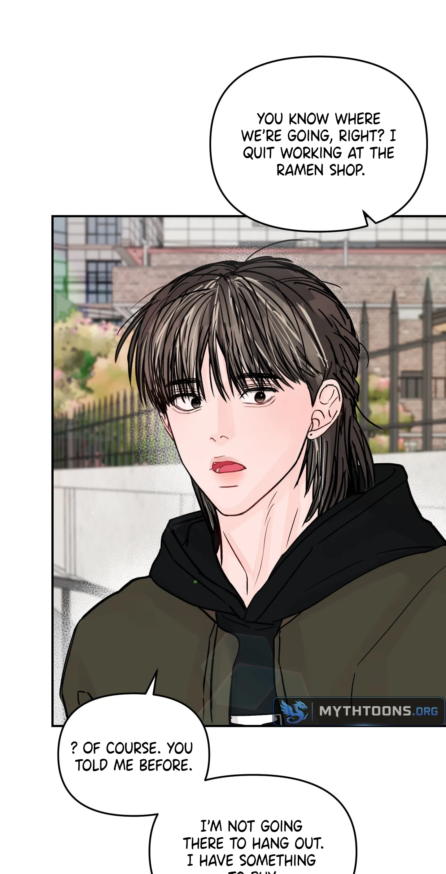 Jumping the Geon Chapter 49 page 9 - 