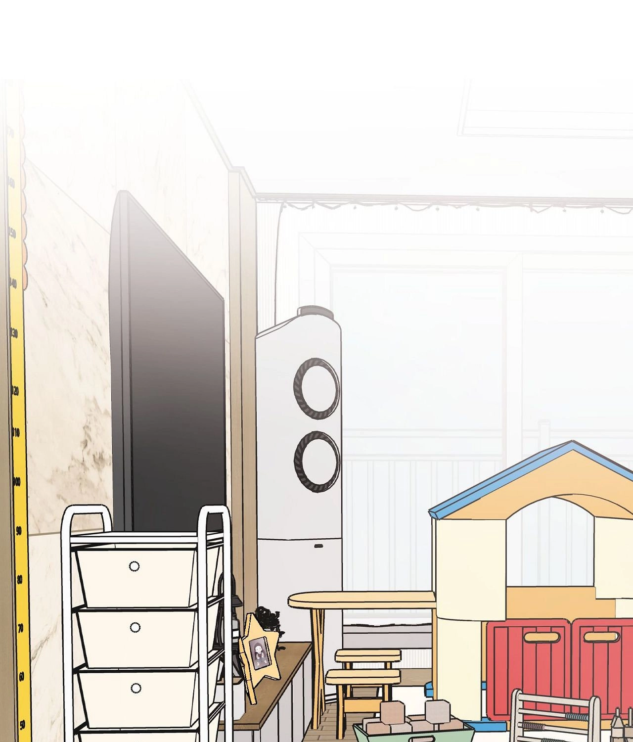 Jumping the Geon Chapter 50 page 1 - 