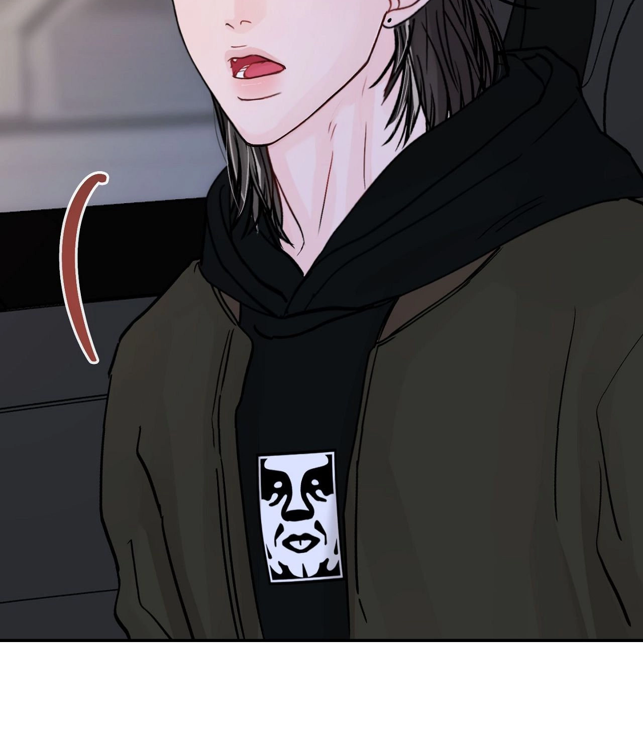 Jumping the Geon Chapter 50 page 106 - 