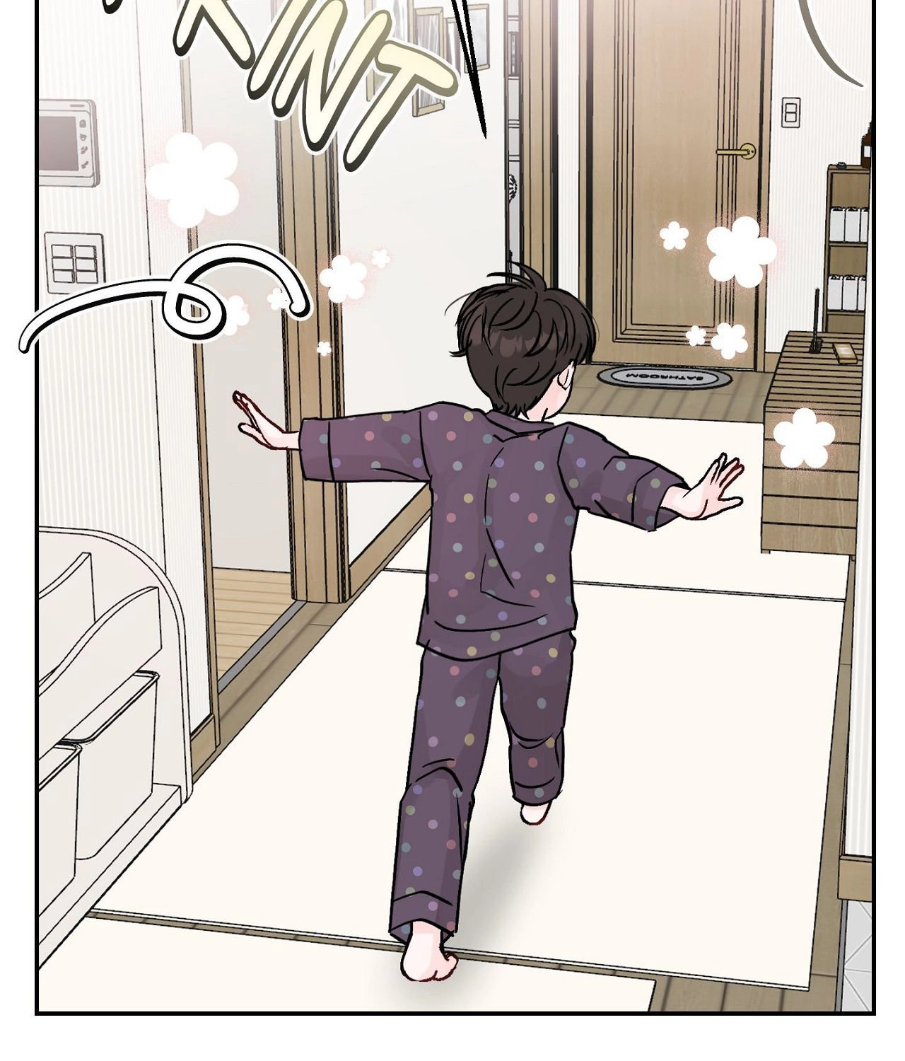 Jumping the Geon Chapter 50 page 27 - 