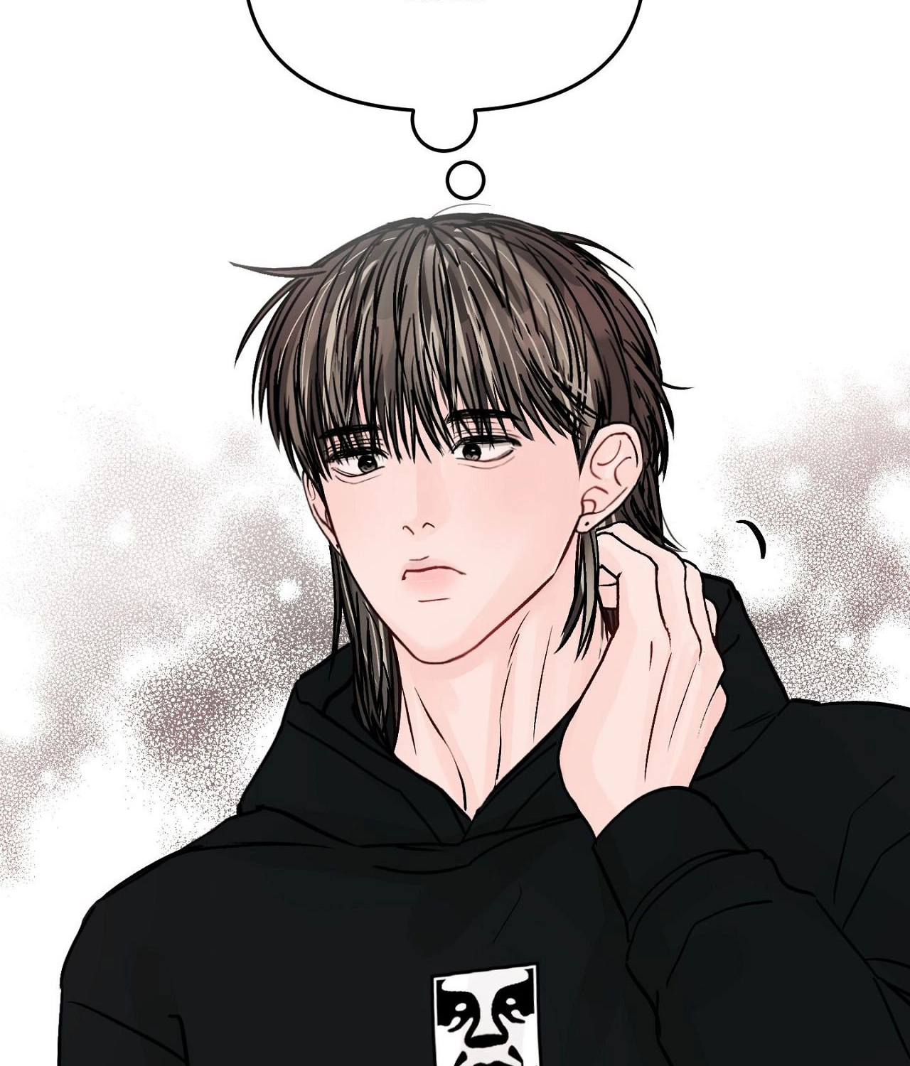 Jumping the Geon Chapter 50 page 4 - 