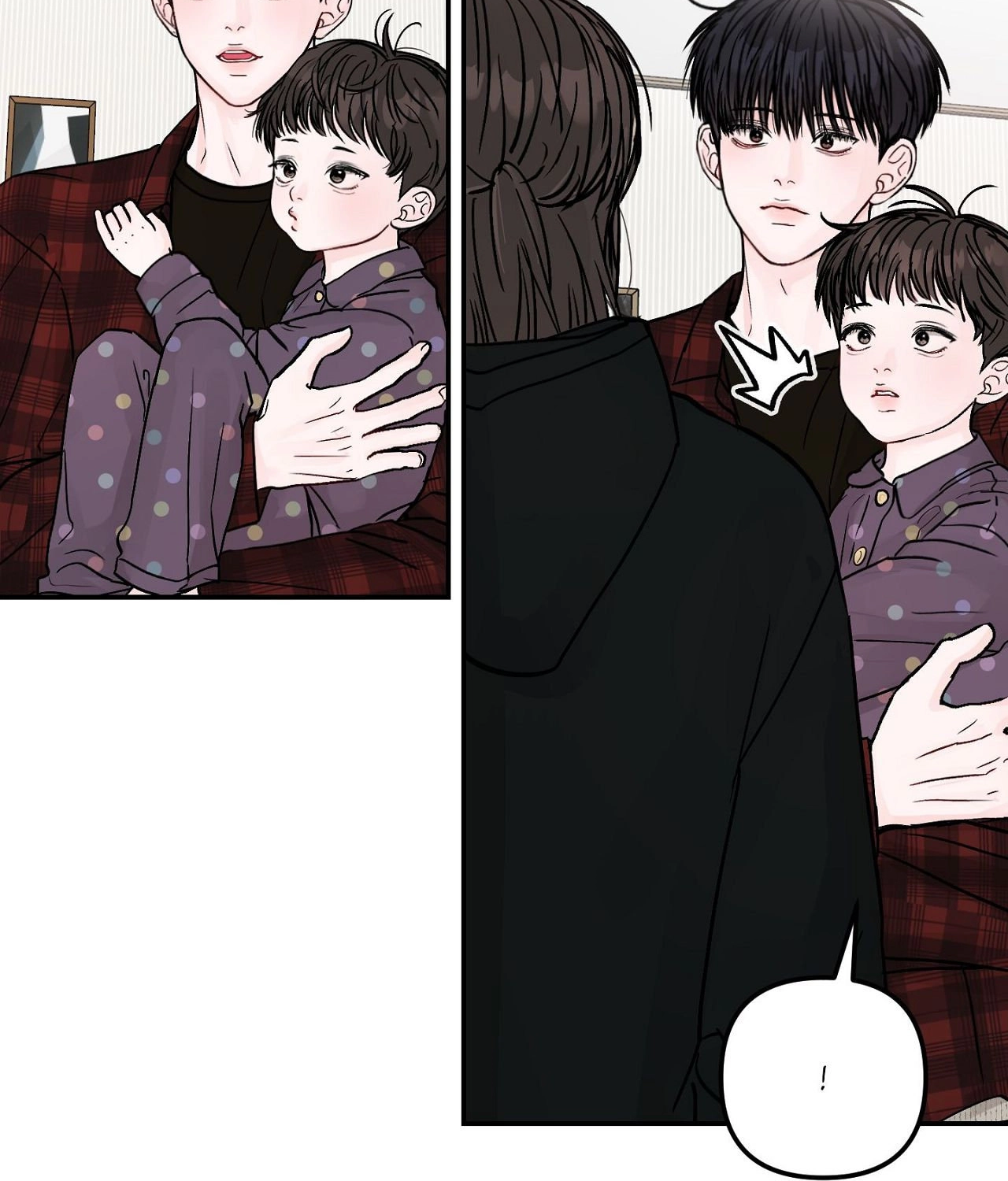 Jumping the Geon Chapter 50 page 6 - 