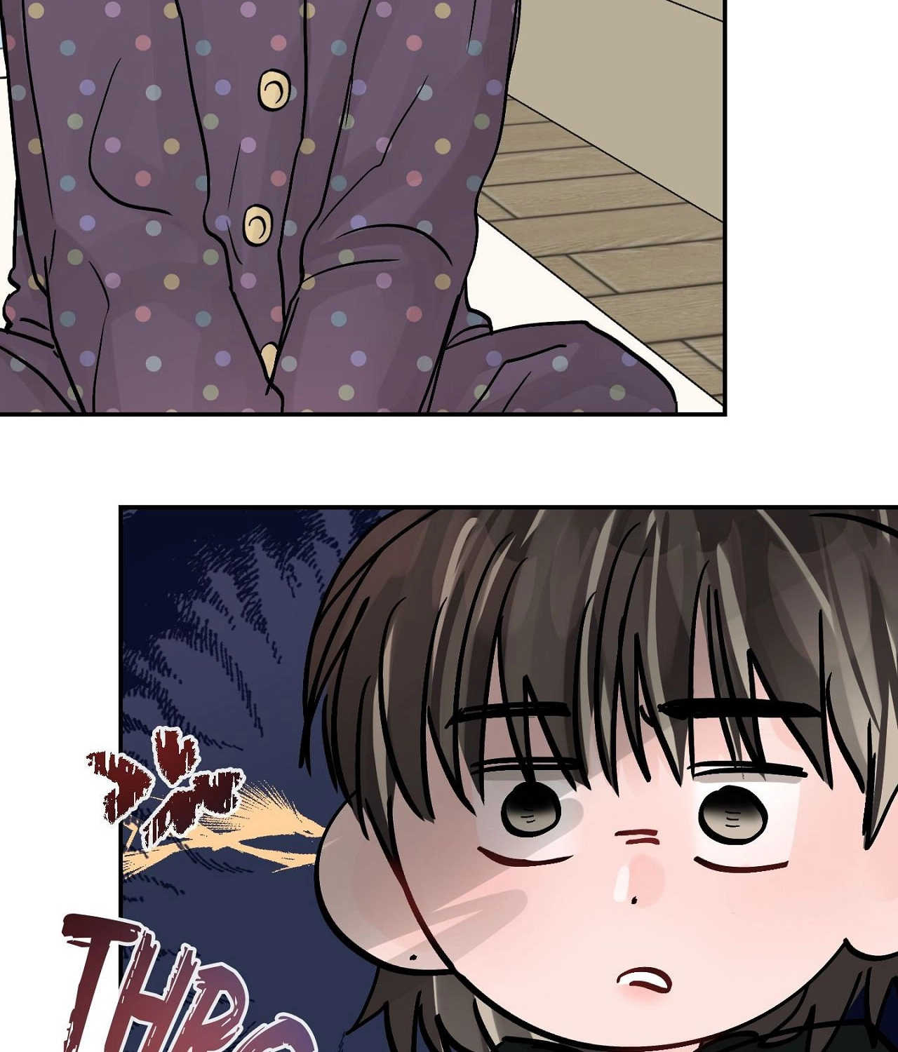 Jumping the Geon Chapter 50 page 62 - 