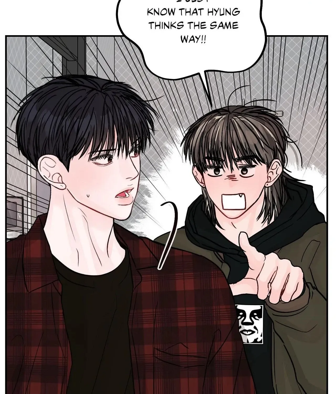 Jumping the Geon Chapter 51 page 20 - 