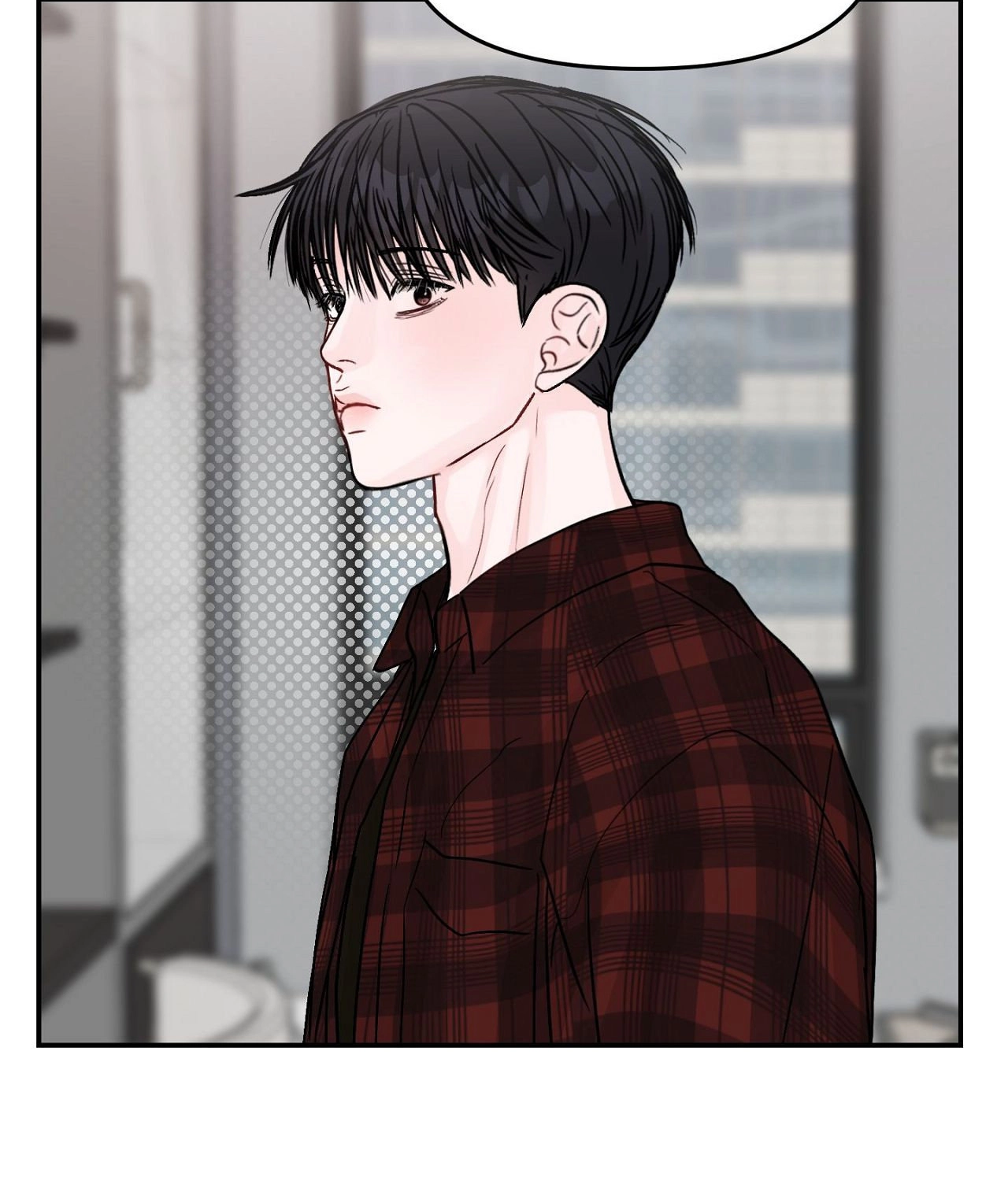 Jumping the Geon Chapter 51 page 26 - 