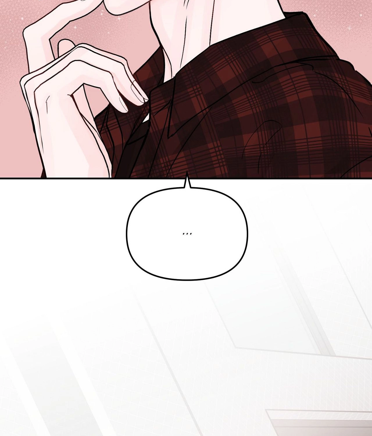 Jumping the Geon Chapter 51 page 28 - 