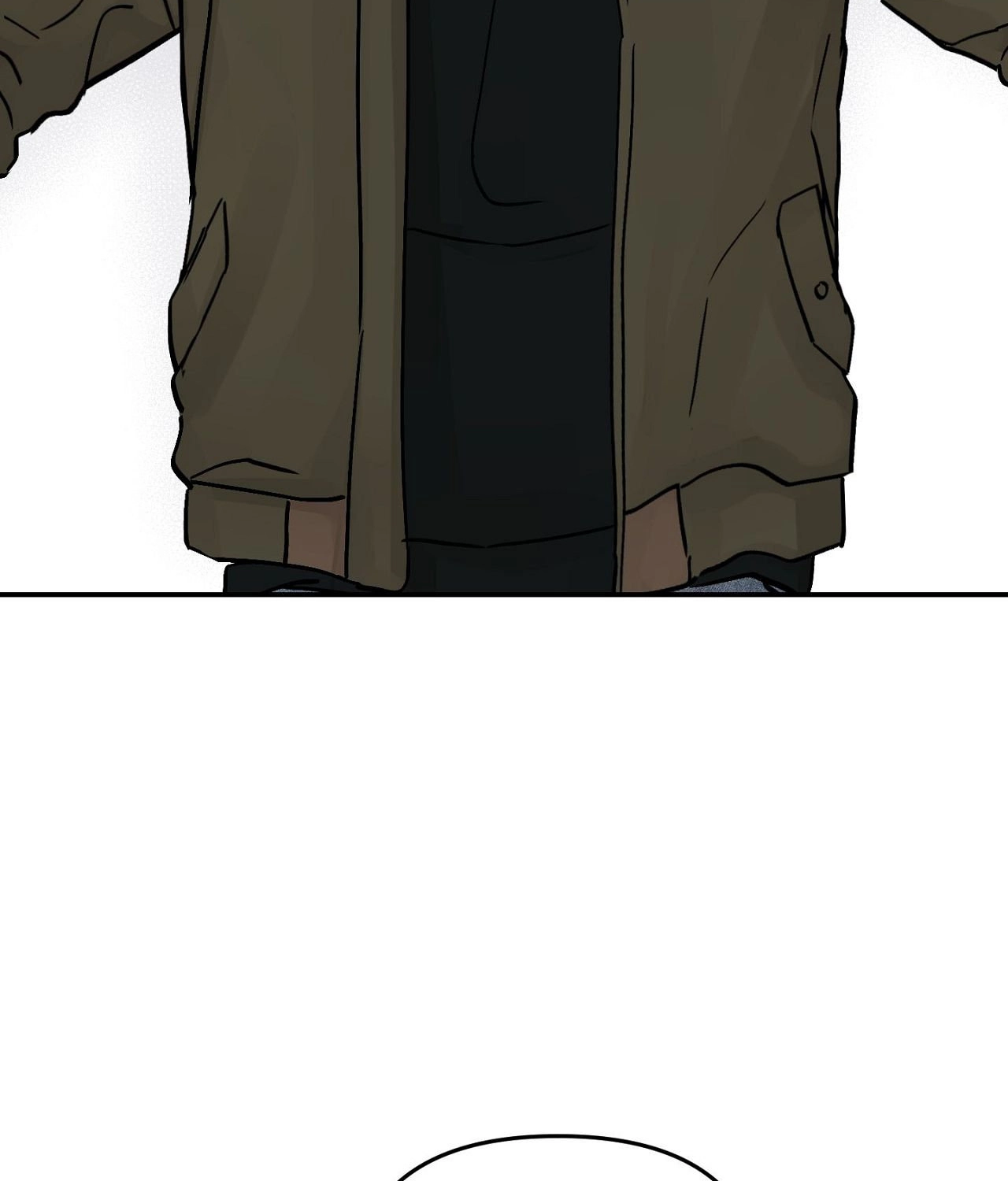 Jumping the Geon Chapter 51 page 4 - 
