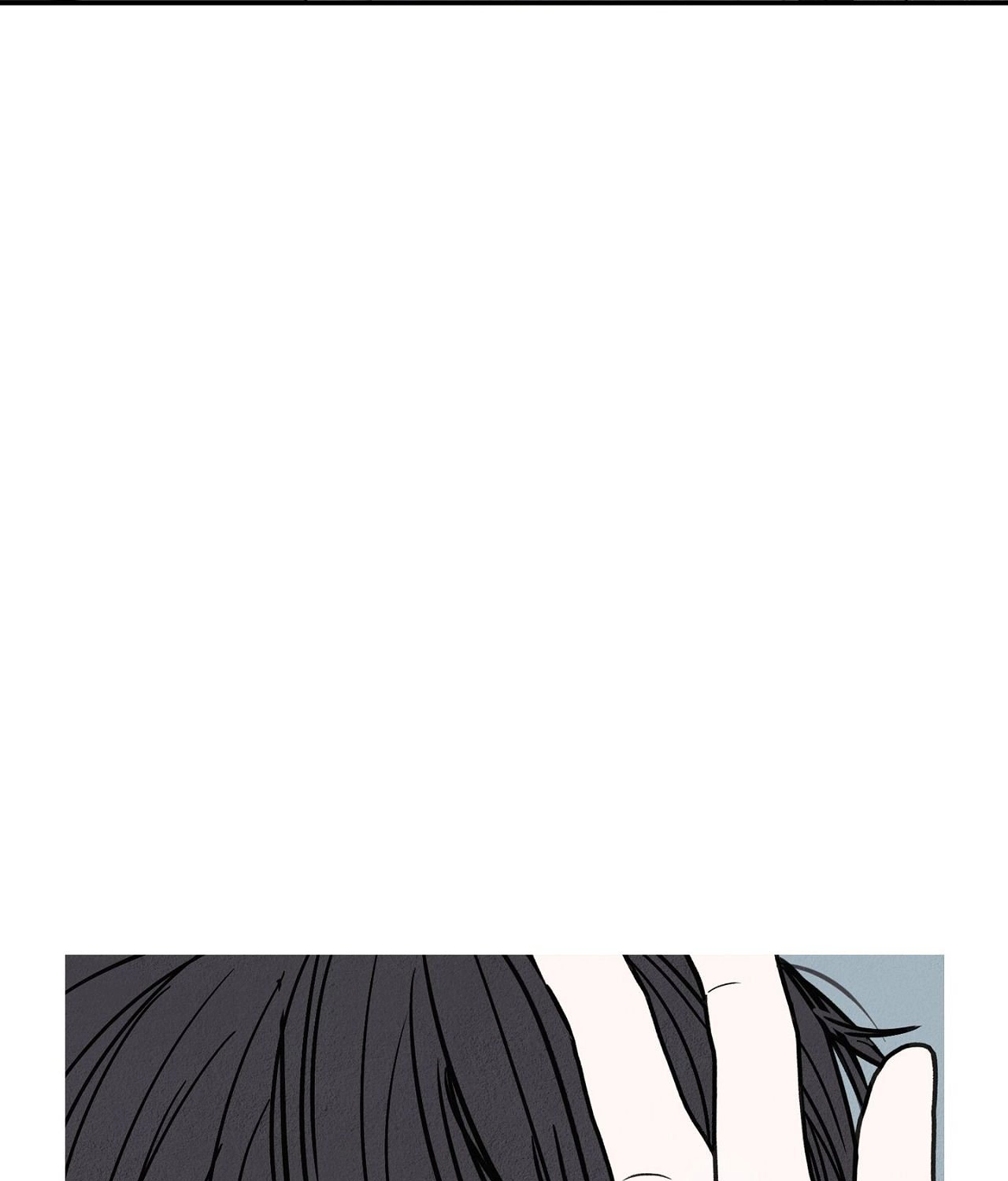 Jumping the Geon Chapter 51 page 39 - 