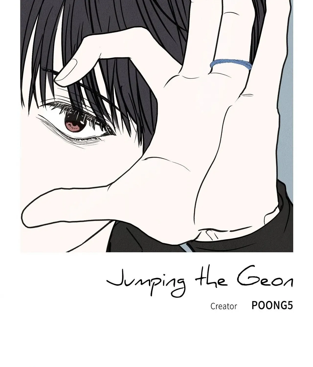 Jumping the Geon Chapter 51 page 40 - 
