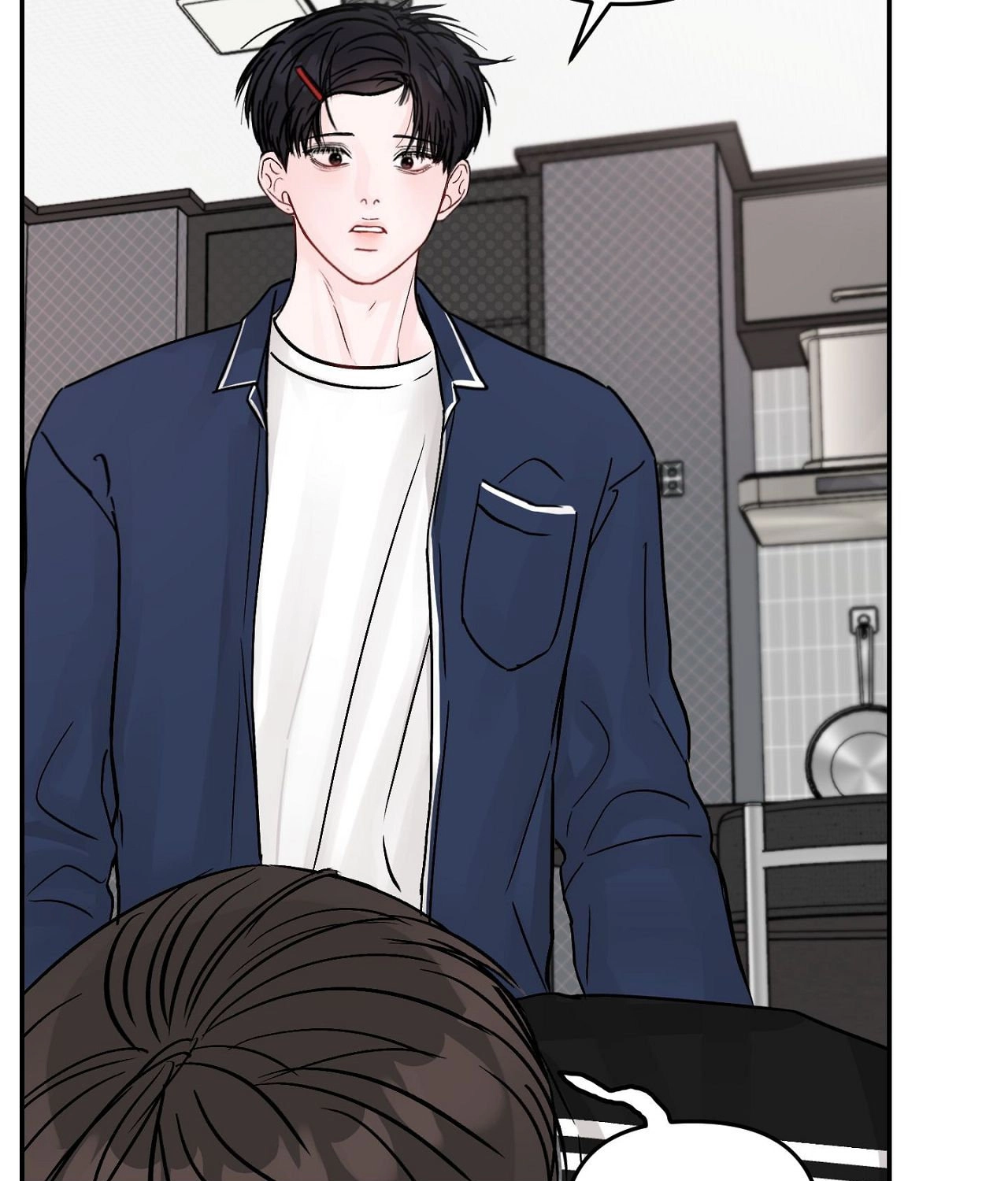 Jumping the Geon Chapter 51 page 47 - 