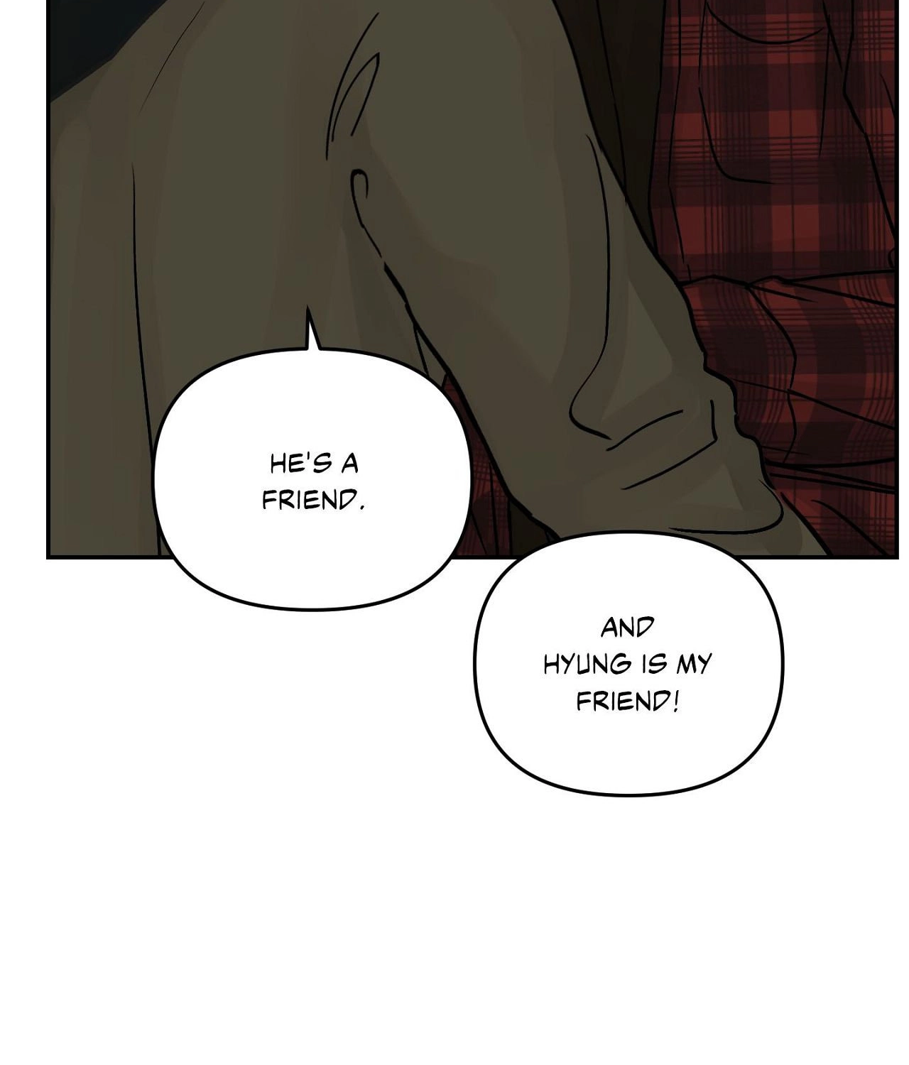 Jumping the Geon Chapter 51 page 6 - 