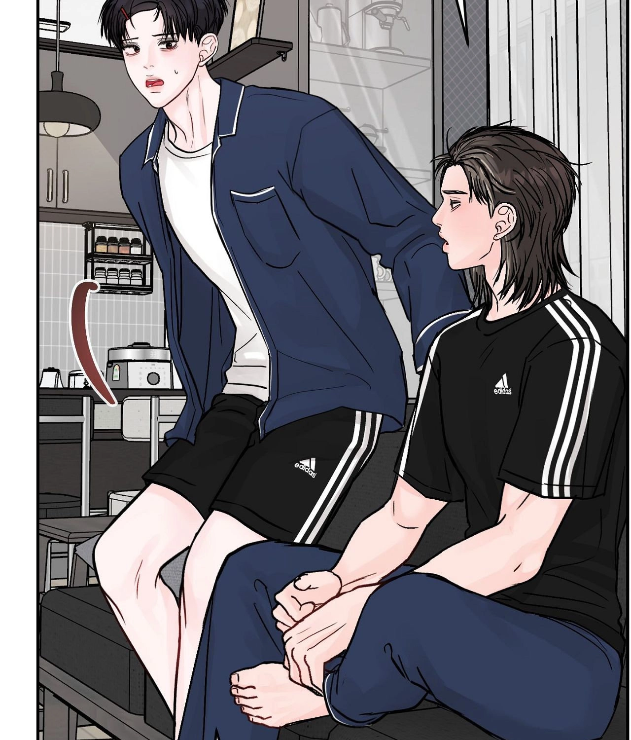 Jumping the Geon Chapter 51 page 51 - 