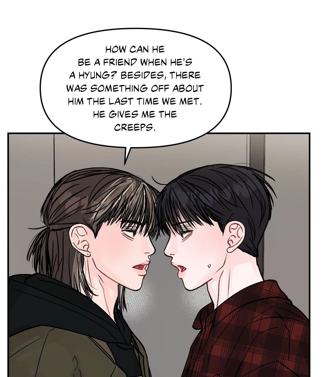 Jumping the Geon Chapter 51 page 7 - 