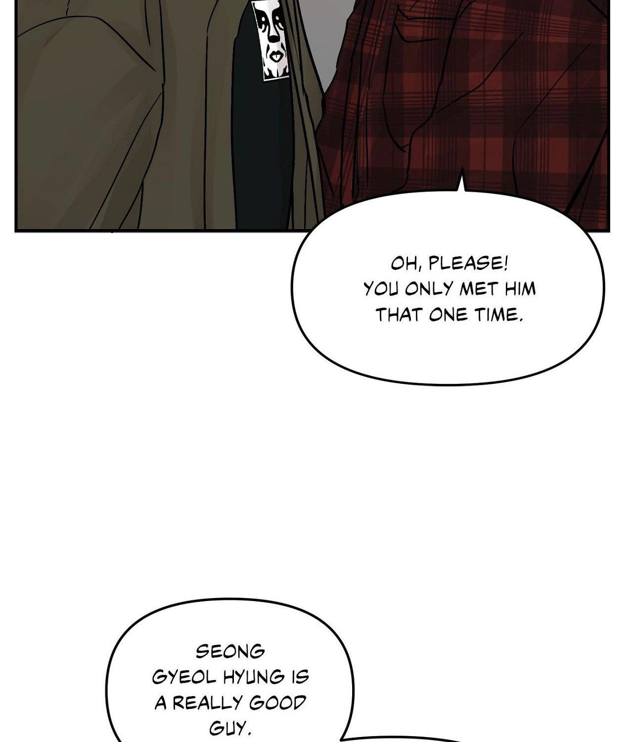 Jumping the Geon Chapter 51 page 8 - 