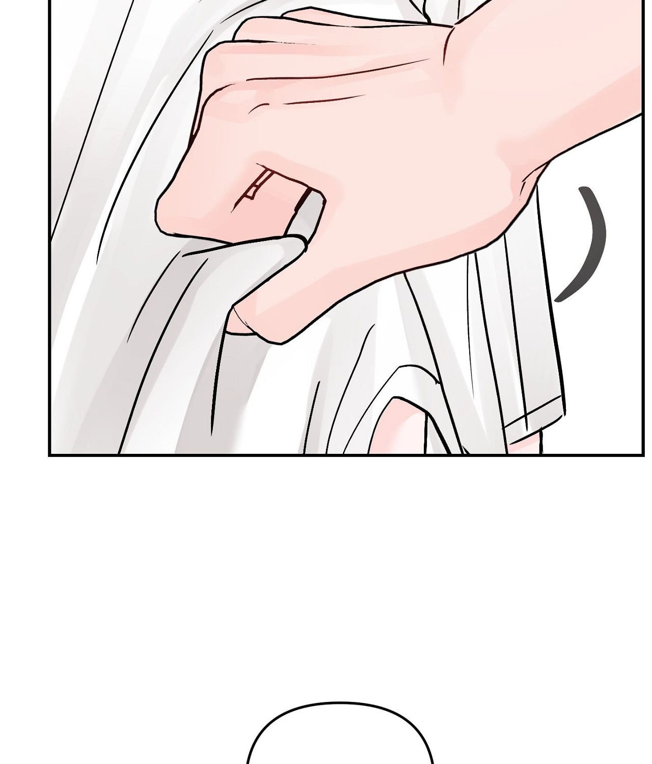 Jumping the Geon Chapter 51 page 89 - 