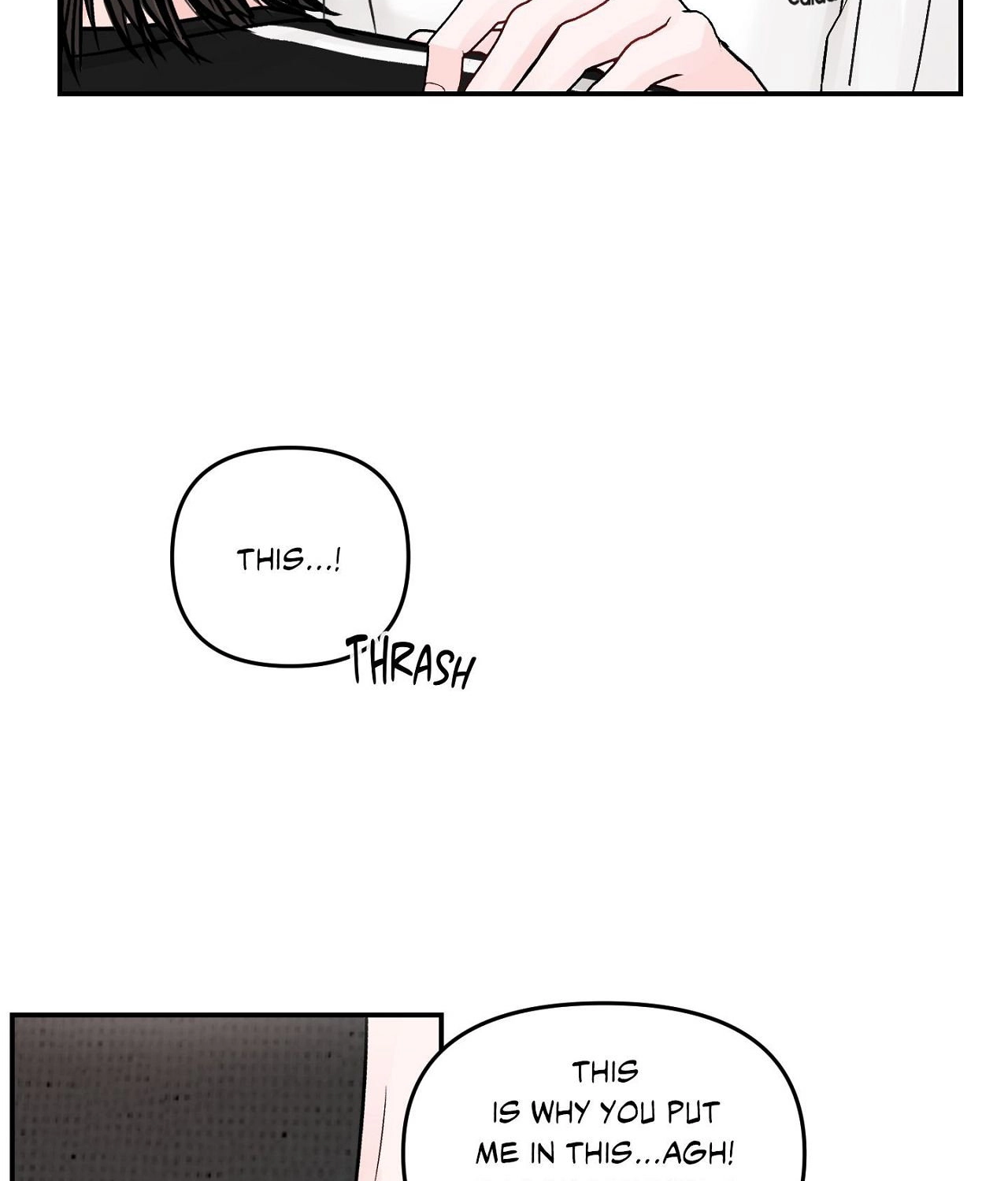 Jumping the Geon Chapter 52 page 104 - 
