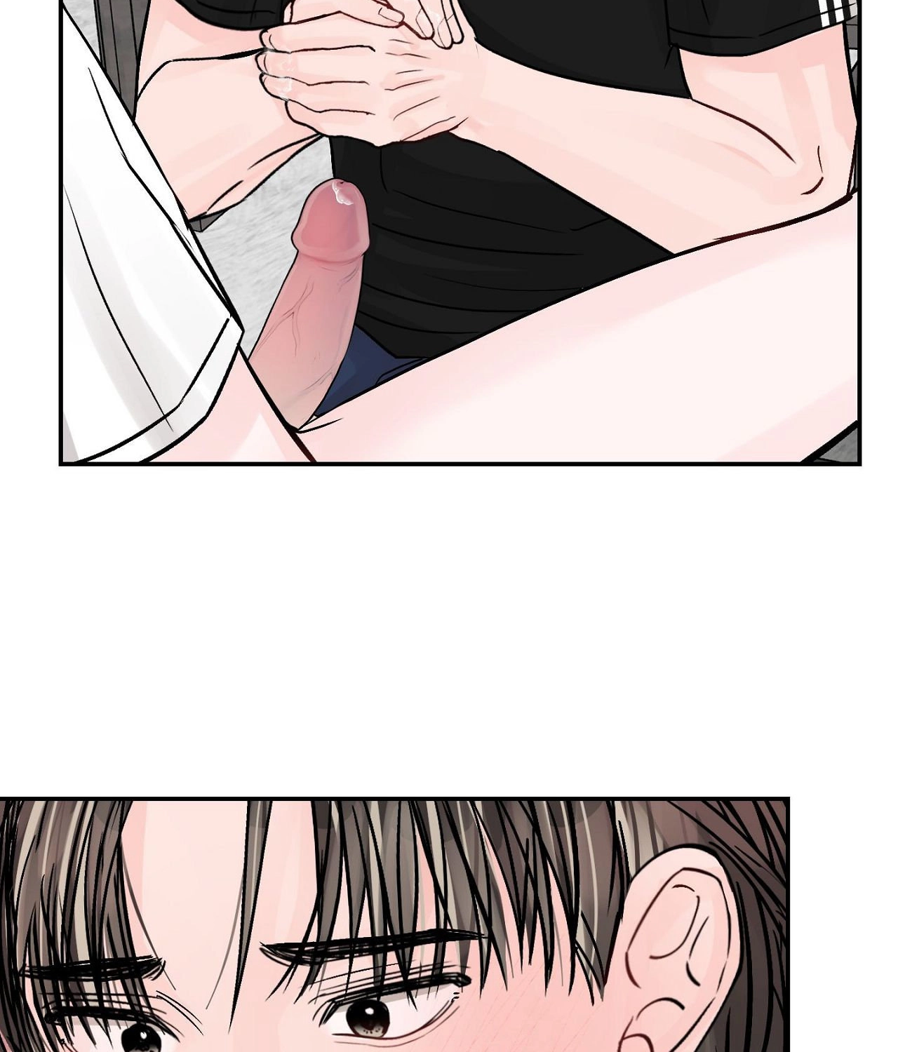 Jumping the Geon Chapter 52 page 18 - 