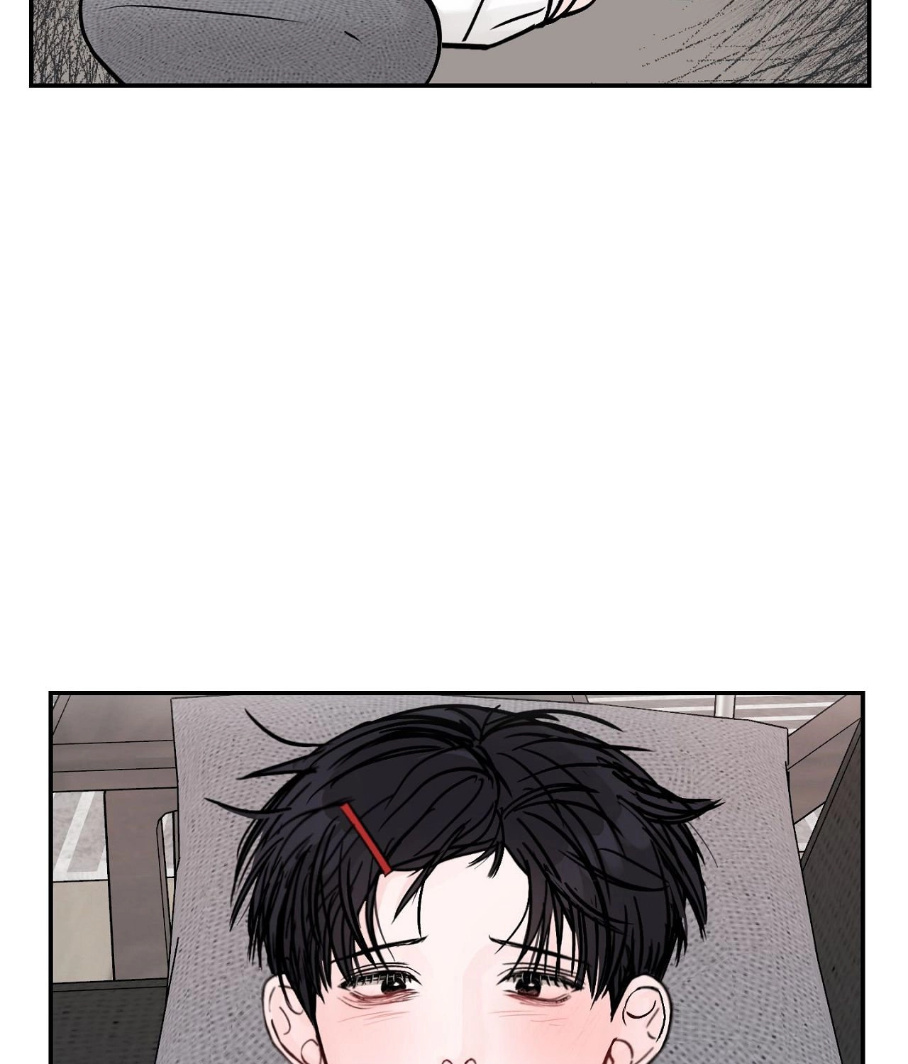 Jumping the Geon Chapter 52 page 51 - 
