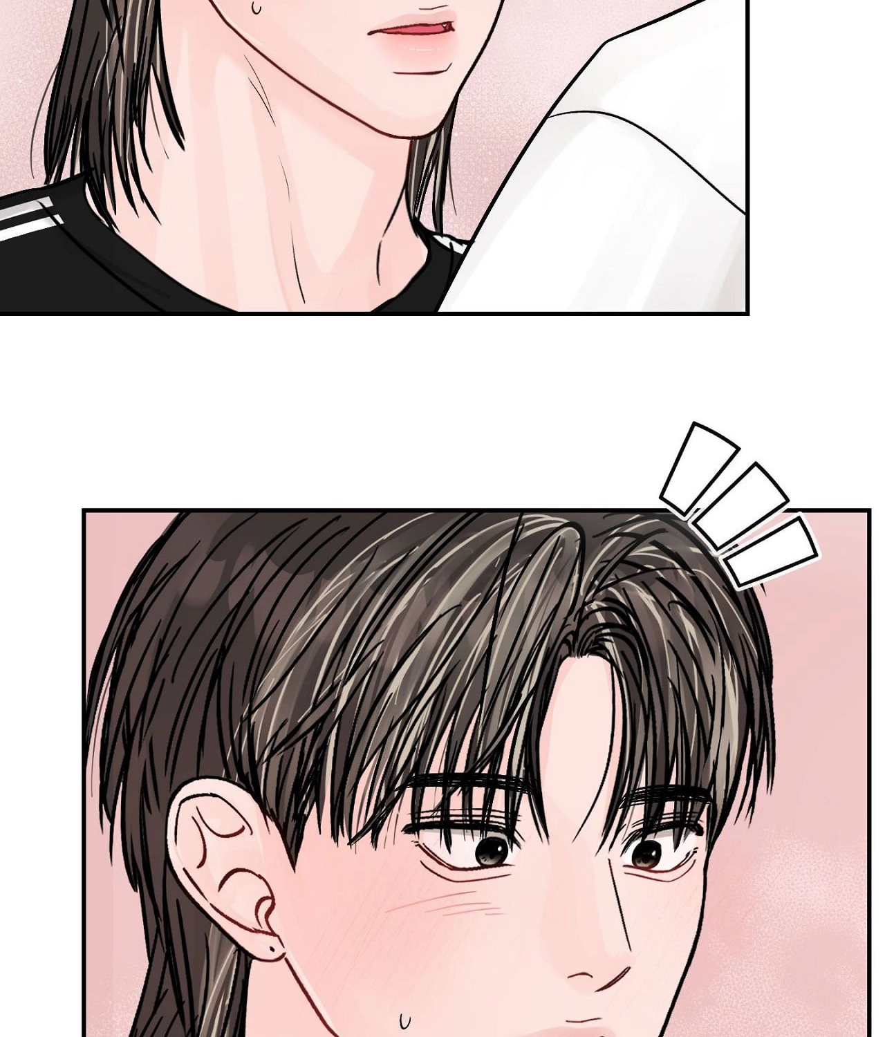 Jumping the Geon Chapter 53 page 14 - 