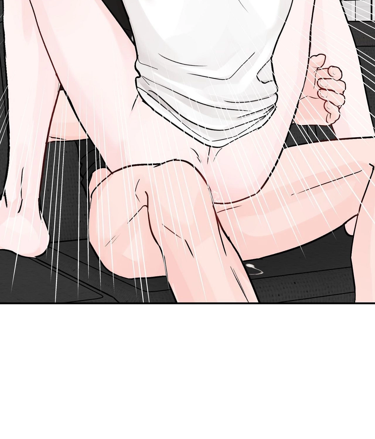 Jumping the Geon Chapter 53 page 22 - 