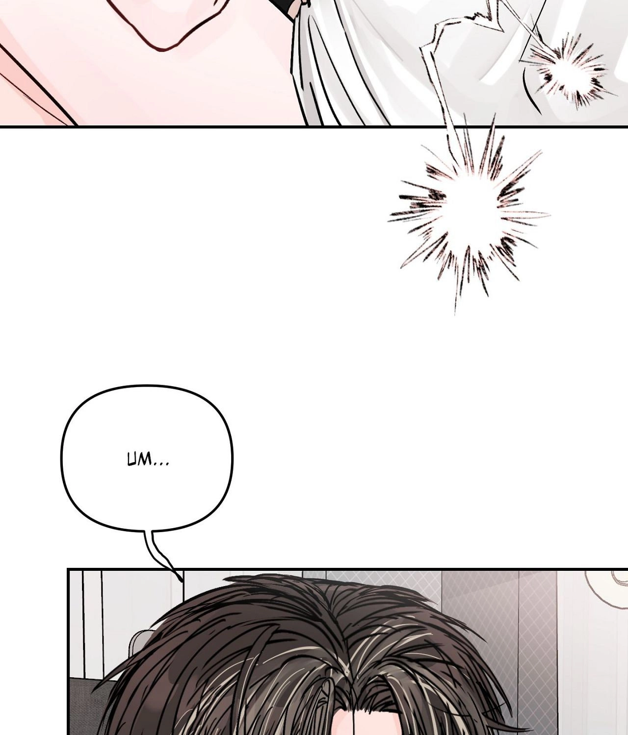 Jumping the Geon Chapter 53 page 9 - 