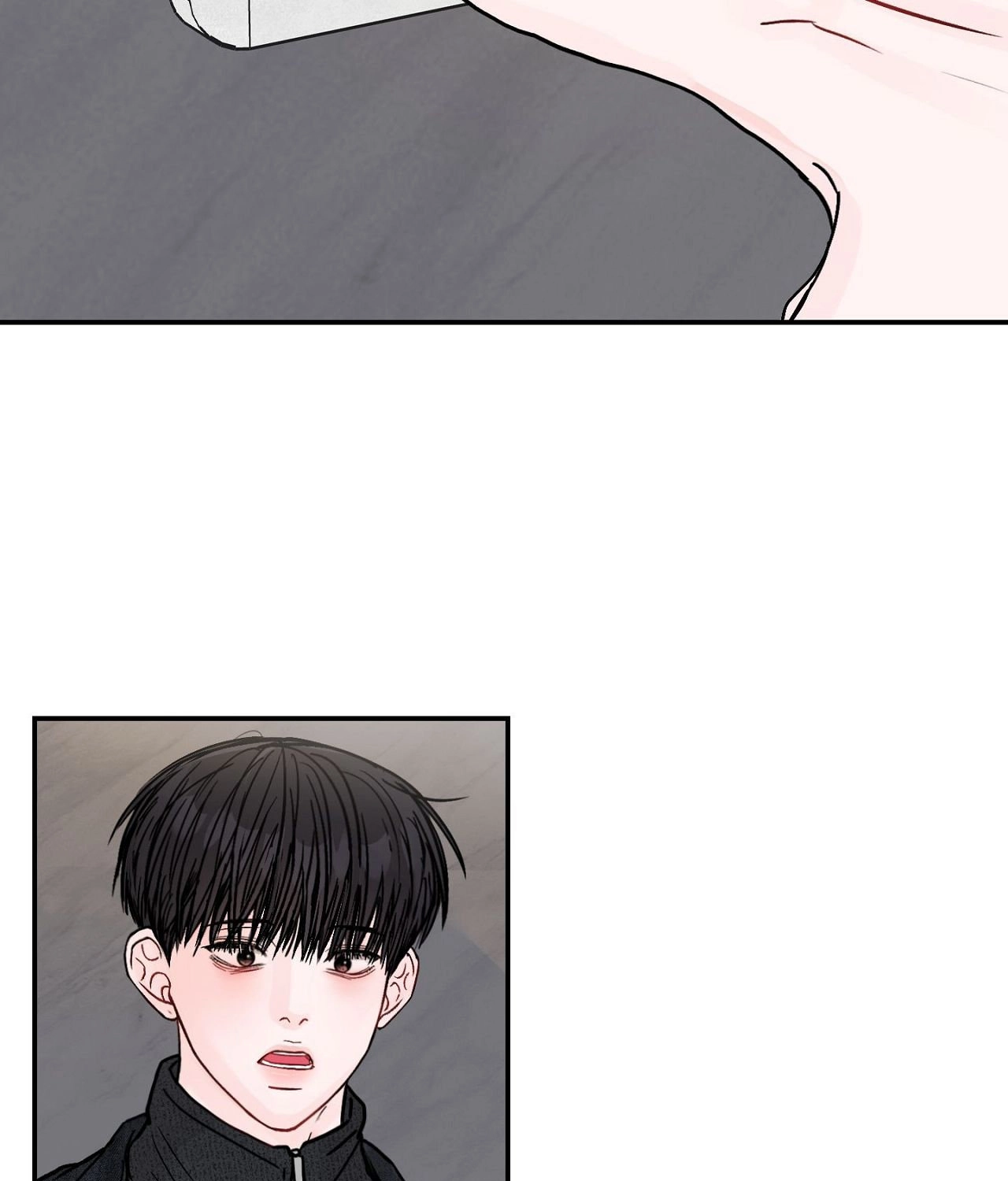 Jumping the Geon Chapter 54 page 103 - 