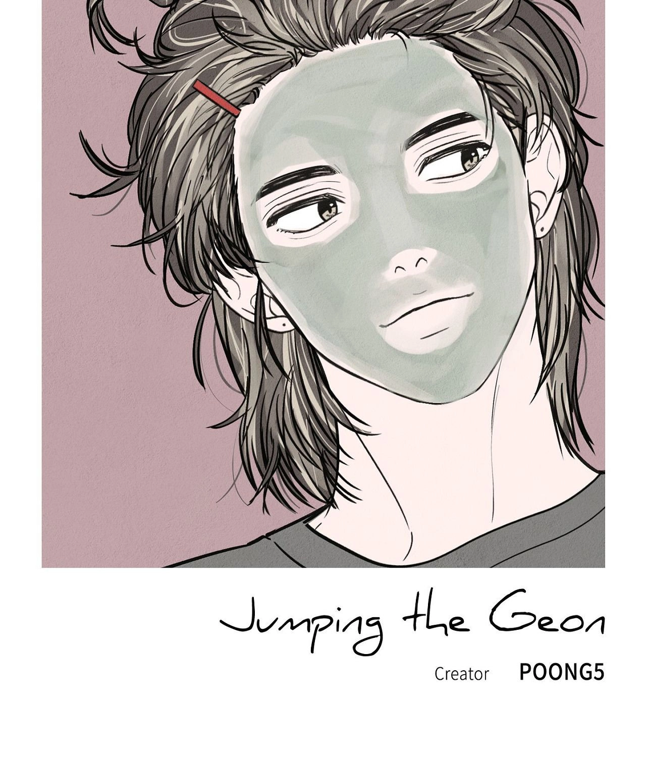 Jumping the Geon Chapter 54 page 31 - 