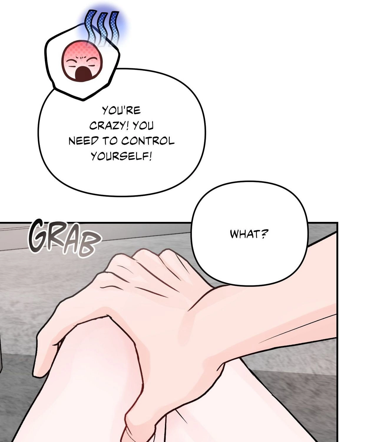 Jumping the Geon Chapter 54 page 5 - 