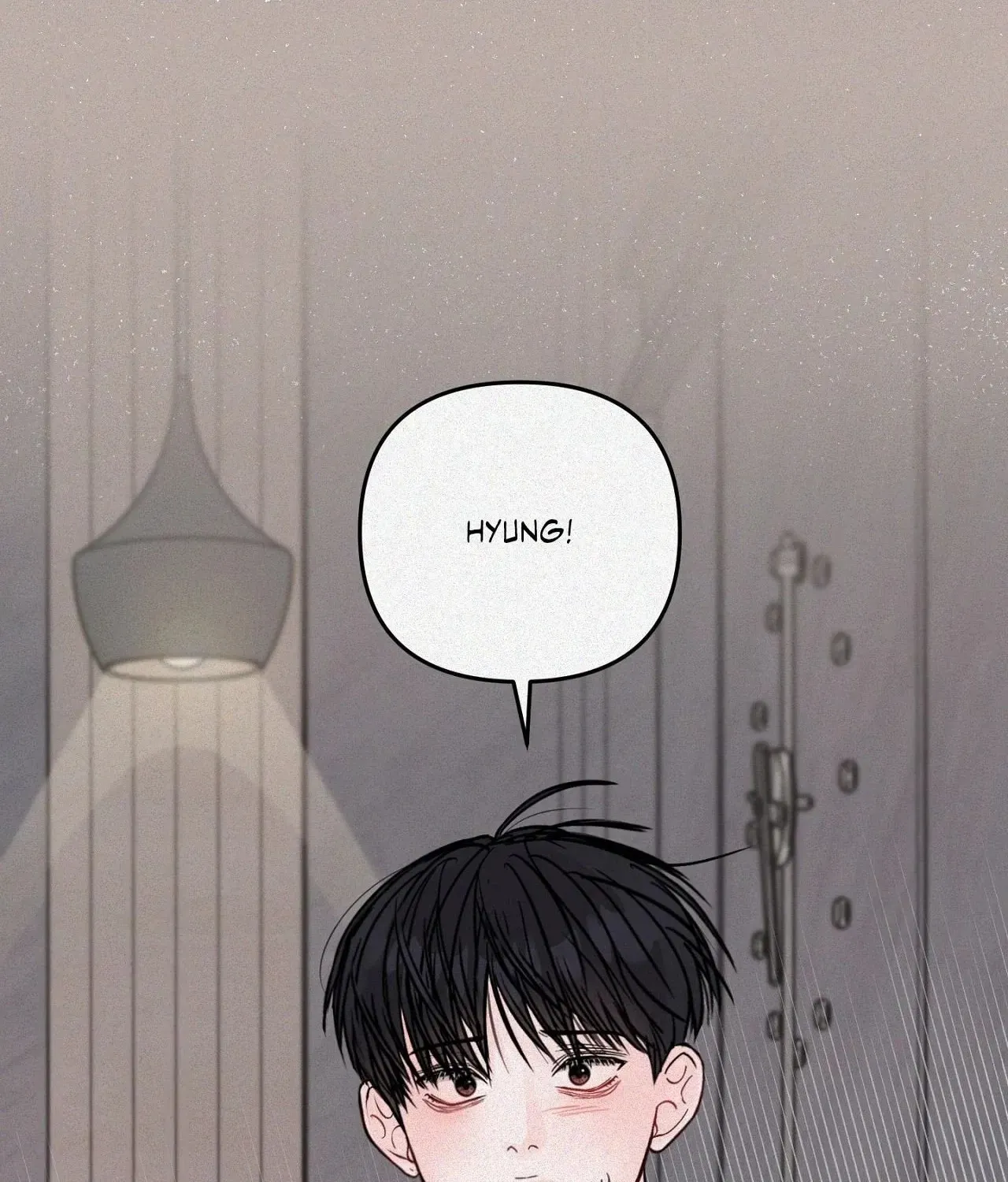 Jumping the Geon Chapter 54 page 70 - 