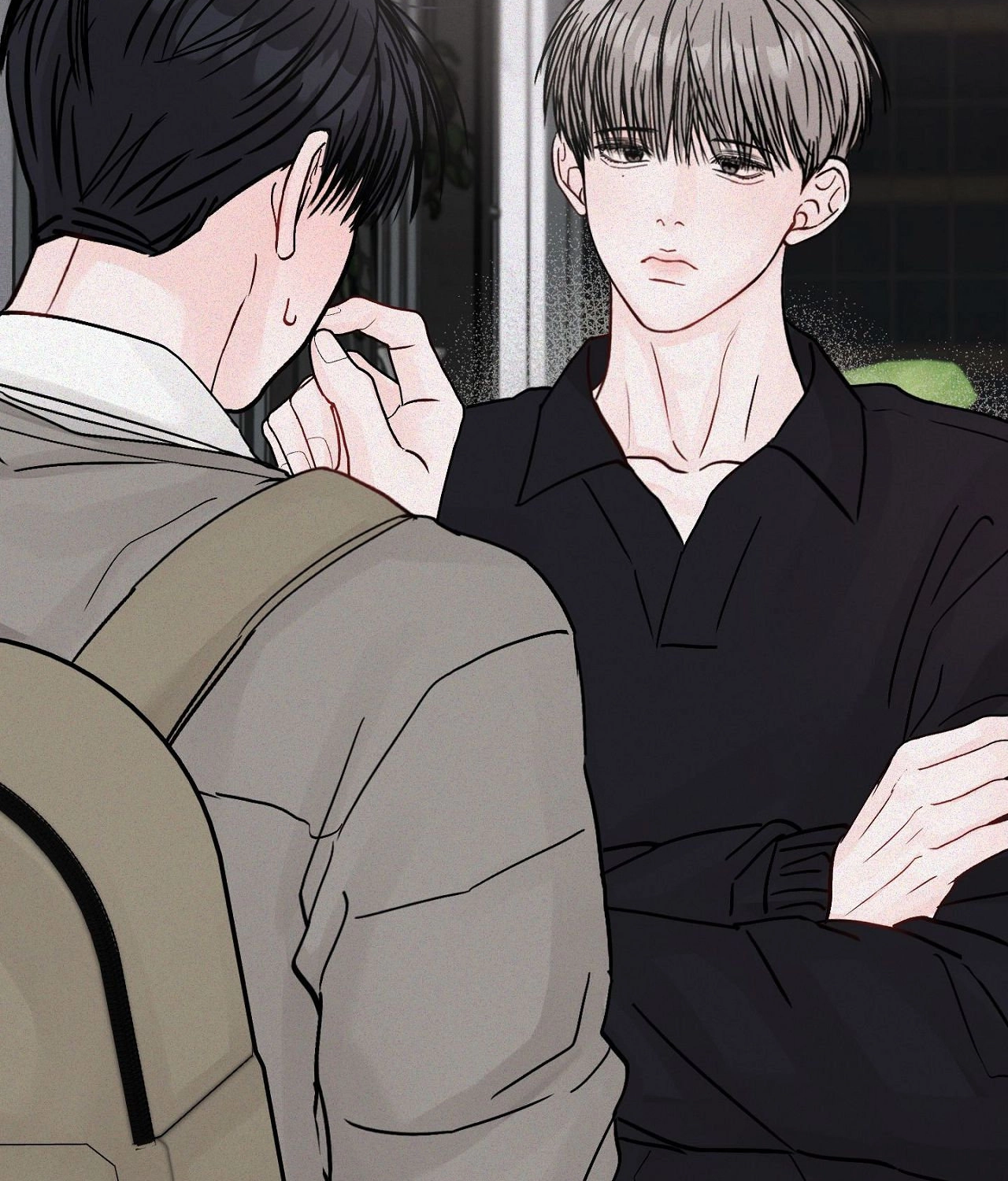 Jumping the Geon Chapter 54 page 74 - 