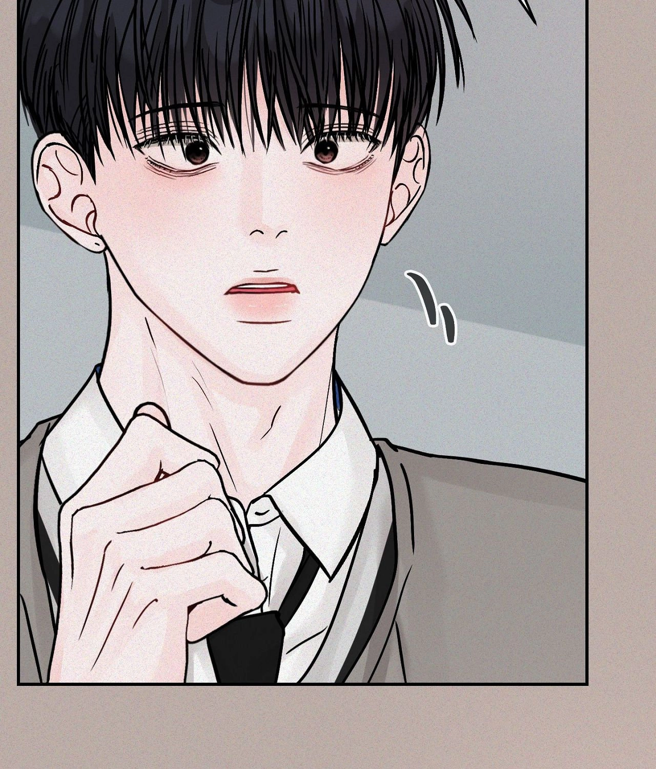 Jumping the Geon Chapter 54 page 79 - 