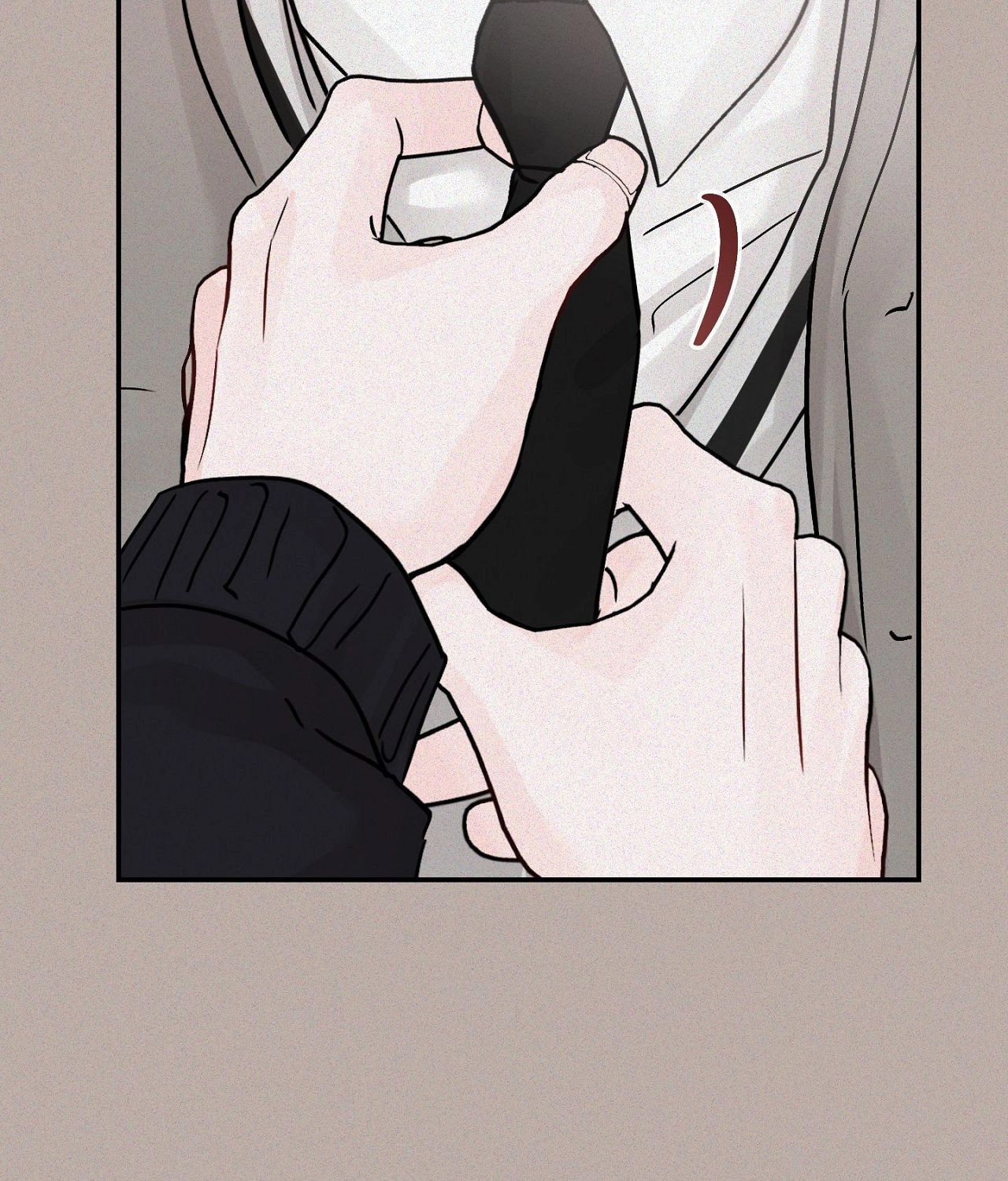 Jumping the Geon Chapter 54 page 83 - 
