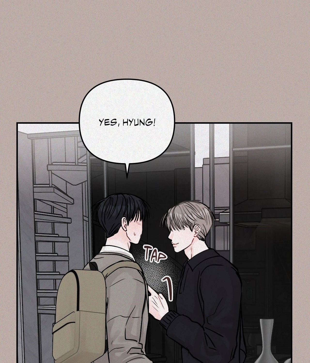 Jumping the Geon Chapter 54 page 84 - 
