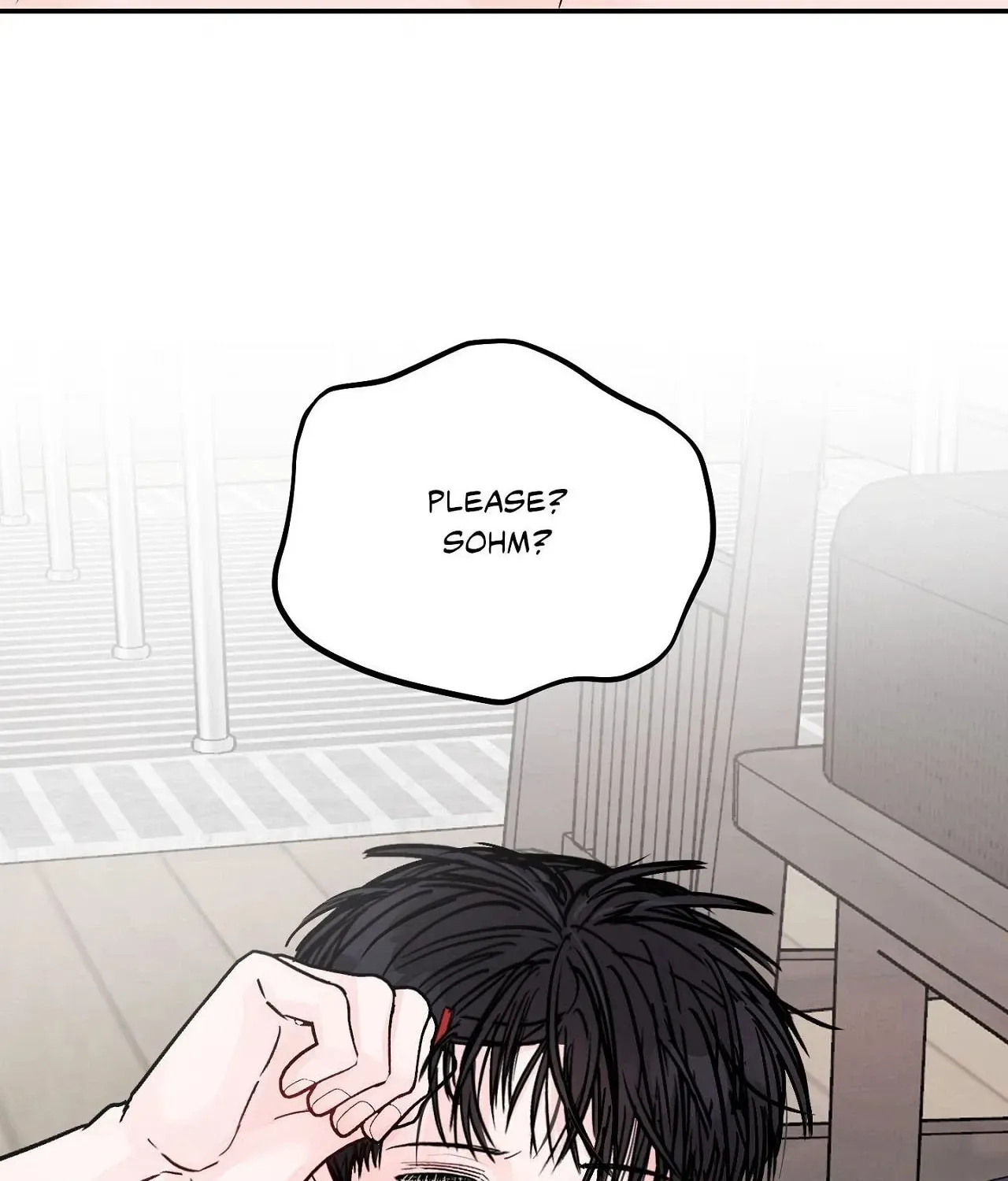 Jumping the Geon Chapter 54 page 10 - 