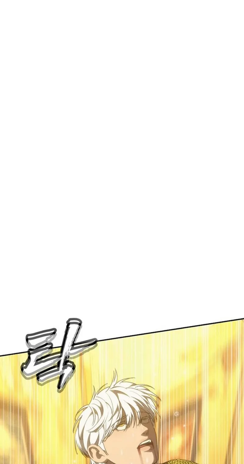 Jumping the Geon Chapter 55 page 104 - 