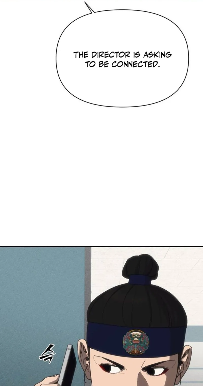 Jumping the Geon Chapter 55 page 134 - 