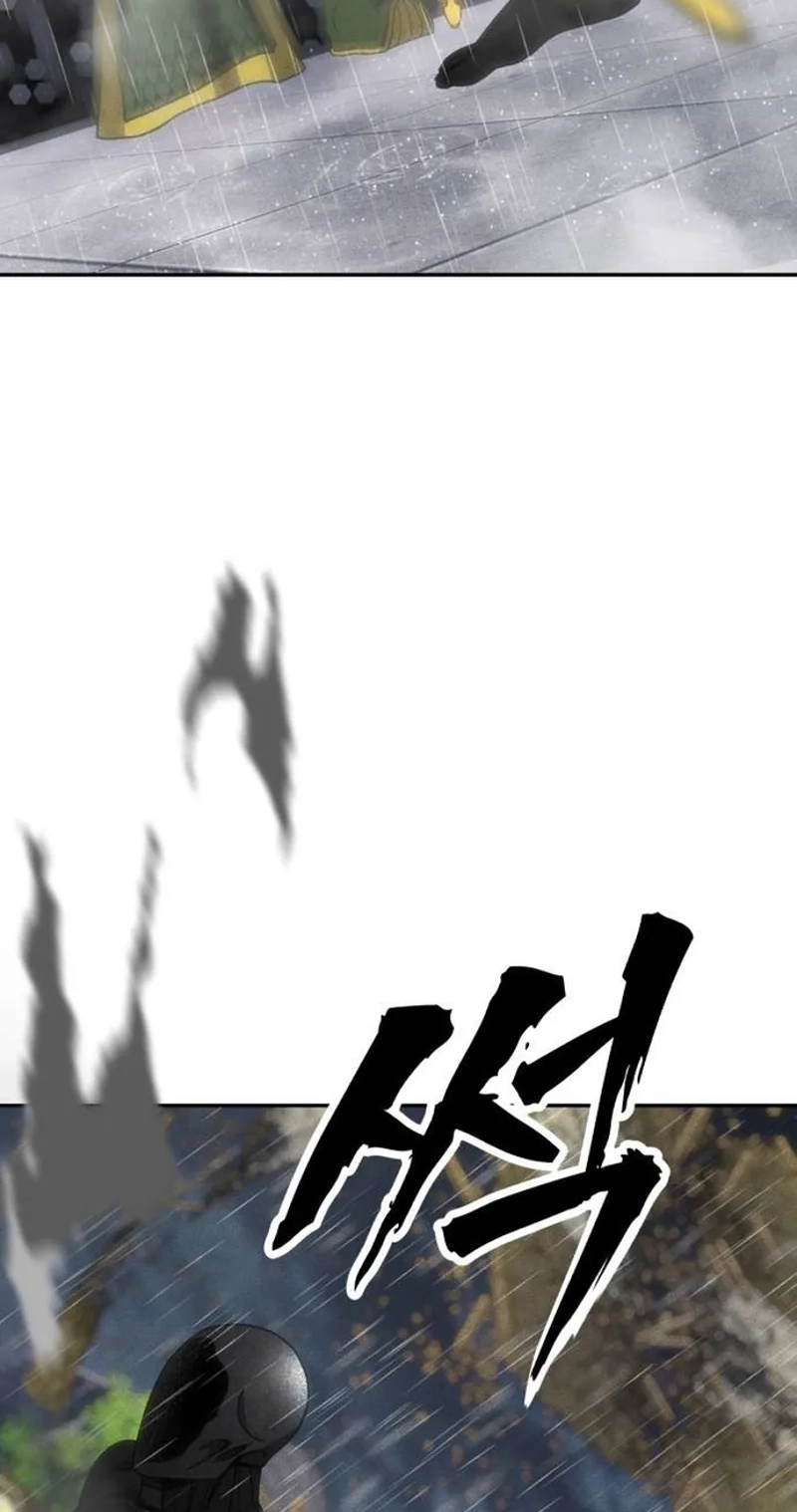 Jumping the Geon Chapter 55 page 16 - 