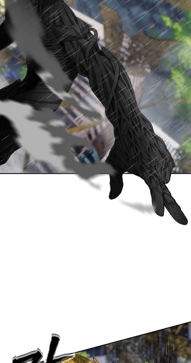 Jumping the Geon Chapter 55 page 17 - 