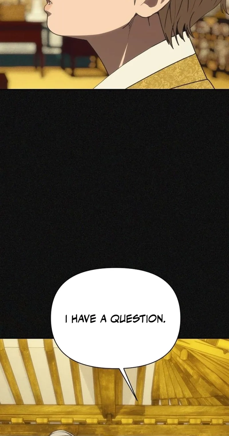Jumping the Geon Chapter 55 page 24 - 