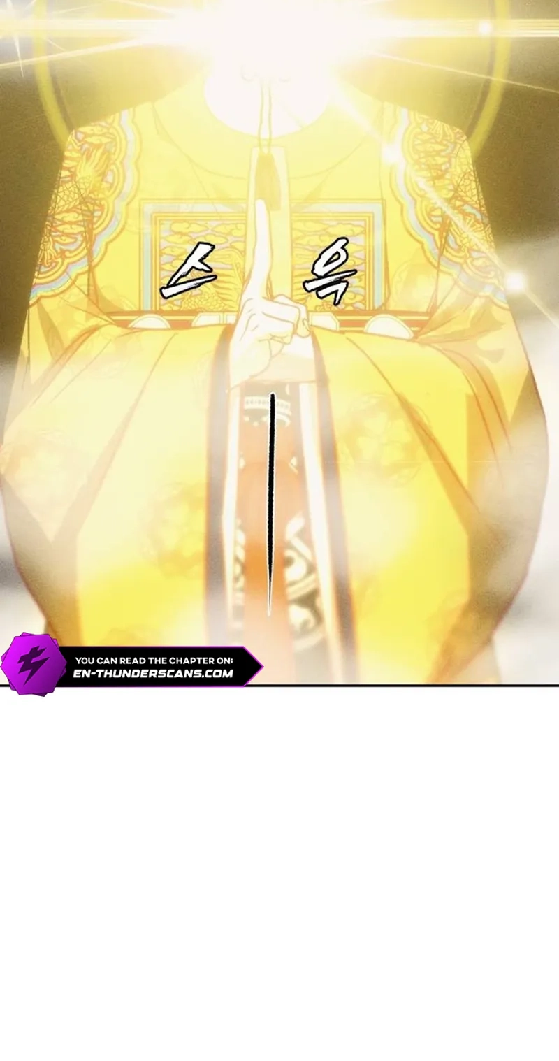 Jumping the Geon Chapter 55 page 29 - 